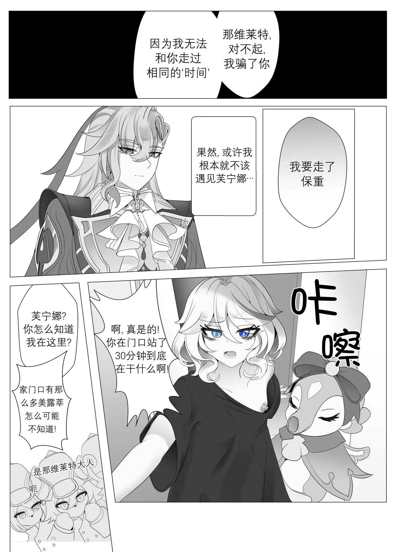 หน้า 41