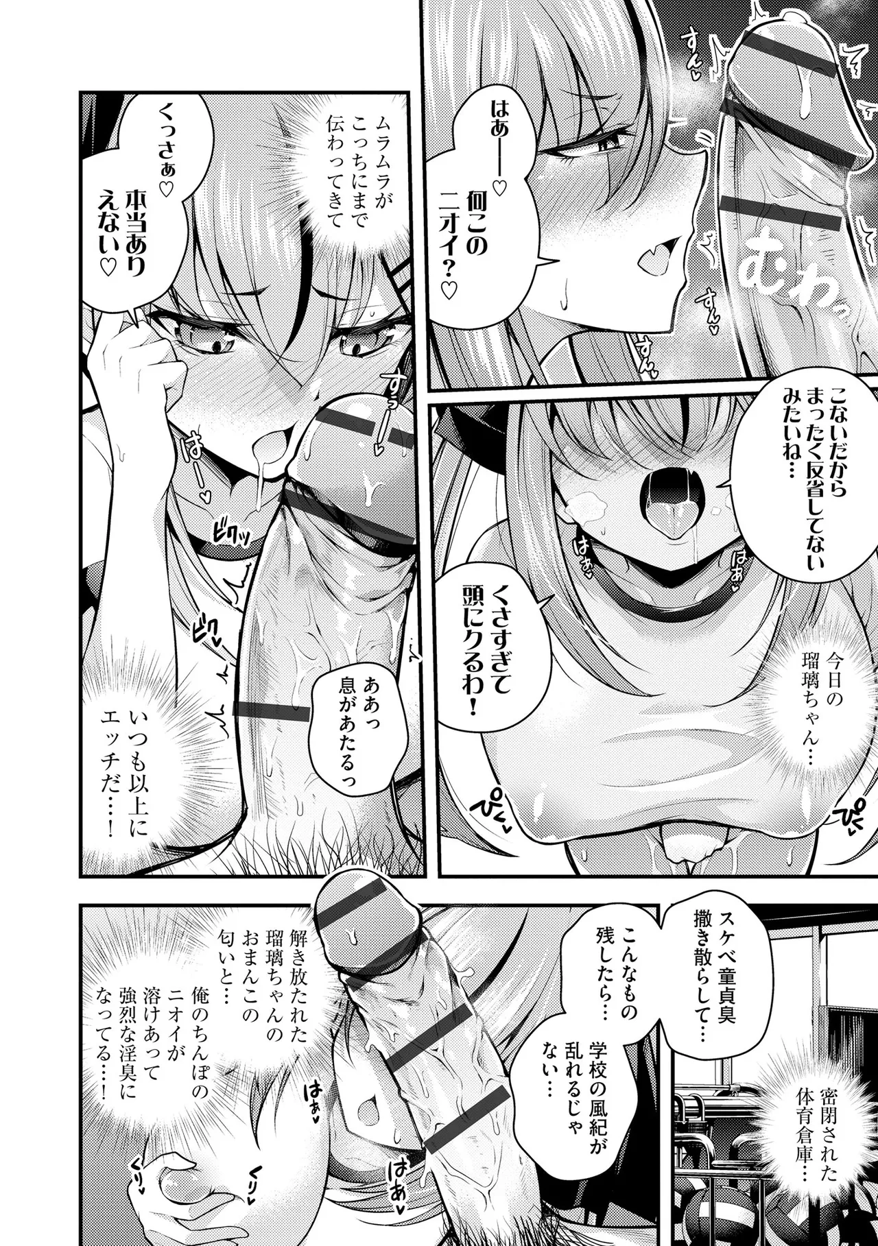 หน้า 46