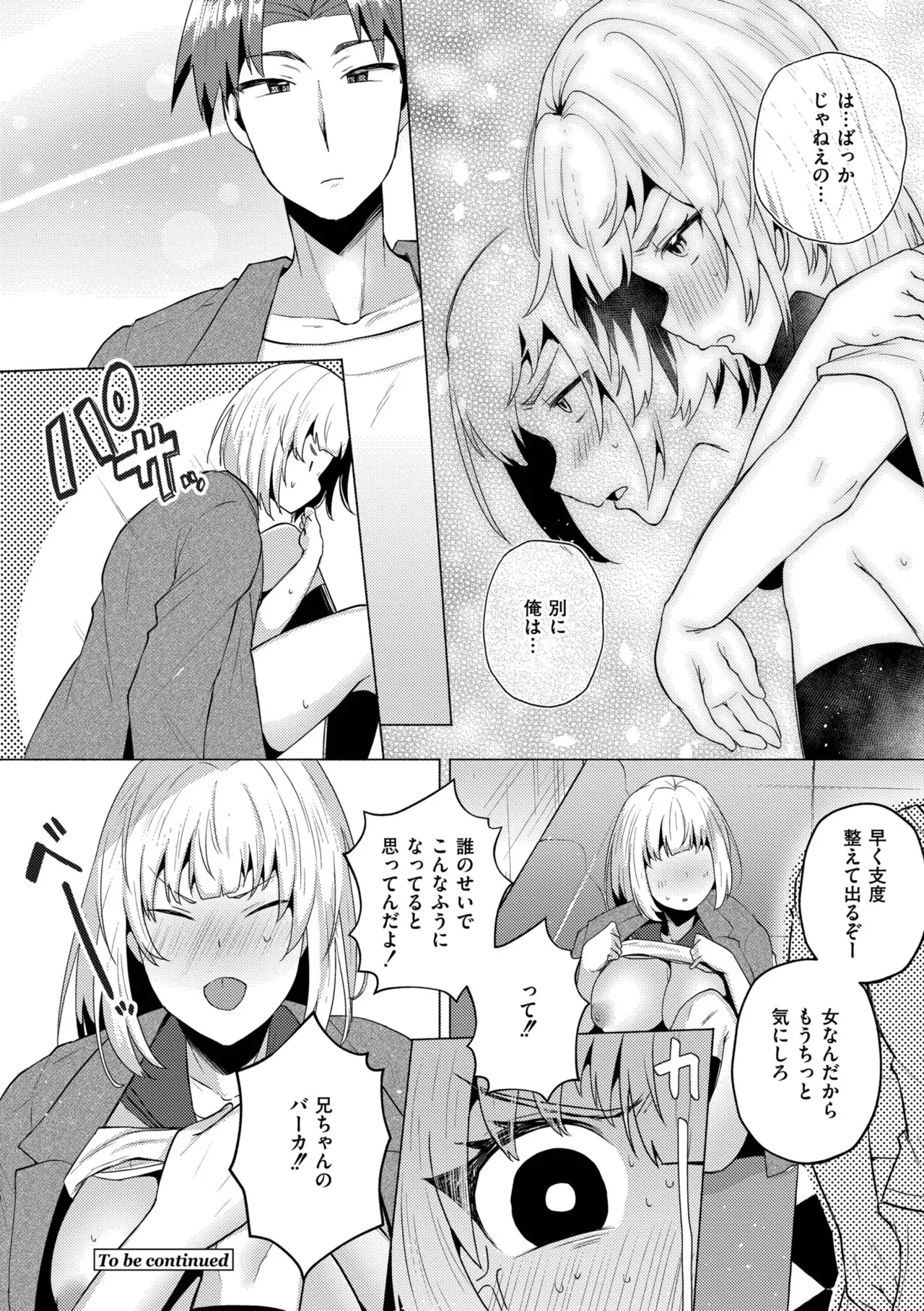 หน้า 66