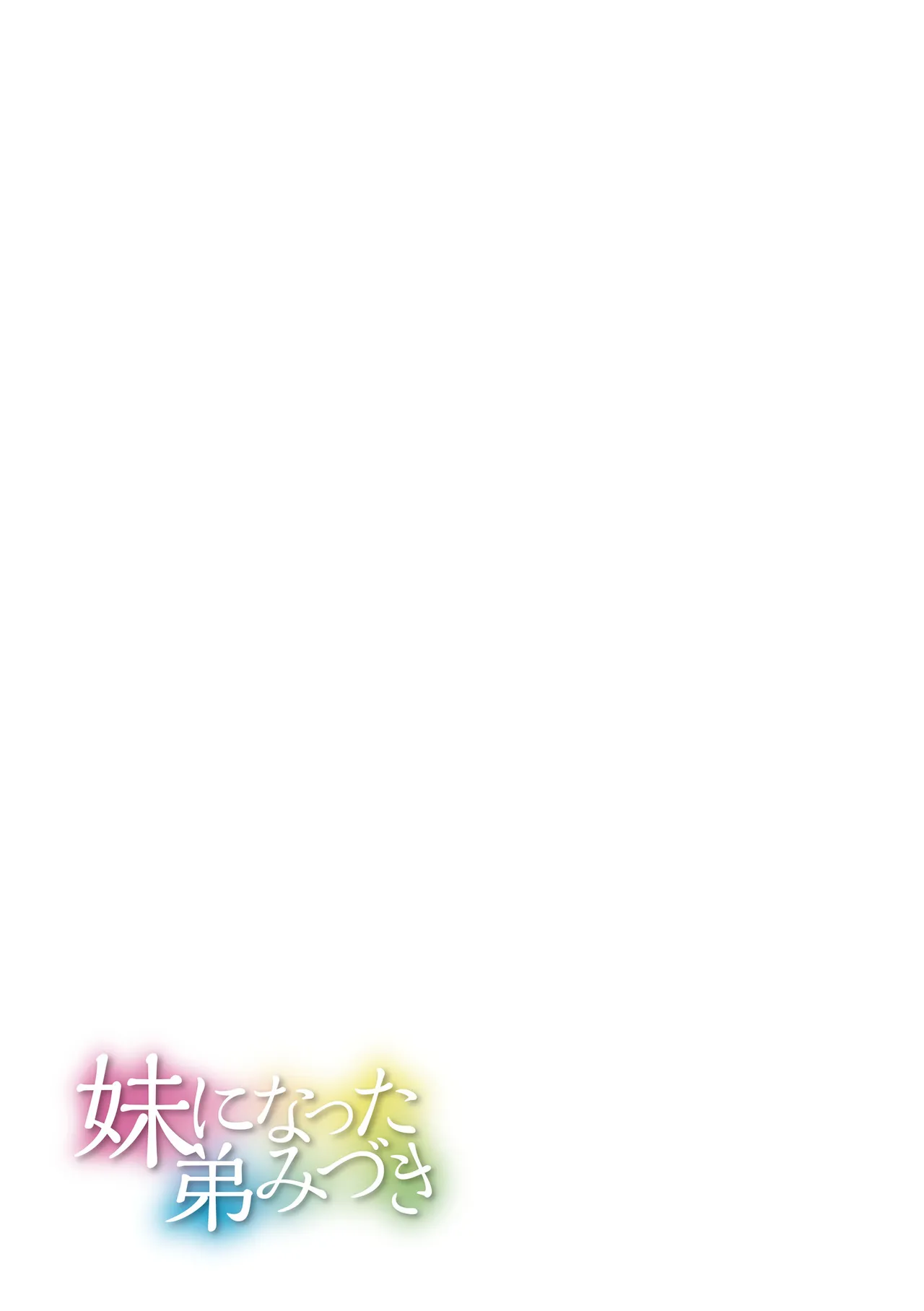 หน้า 129