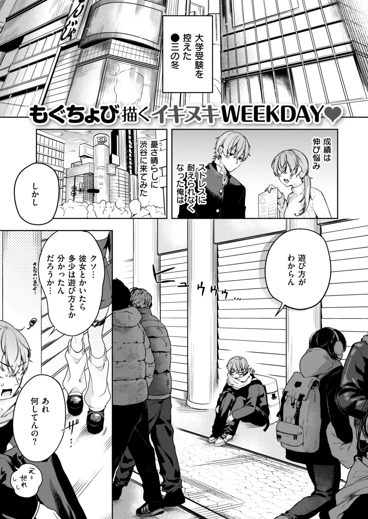 หน้า 57
