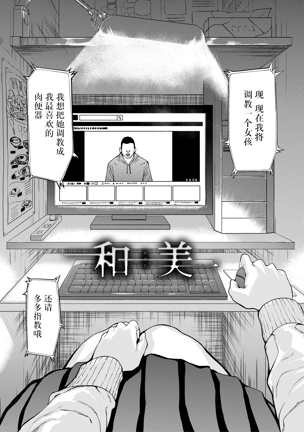 หน้า 5