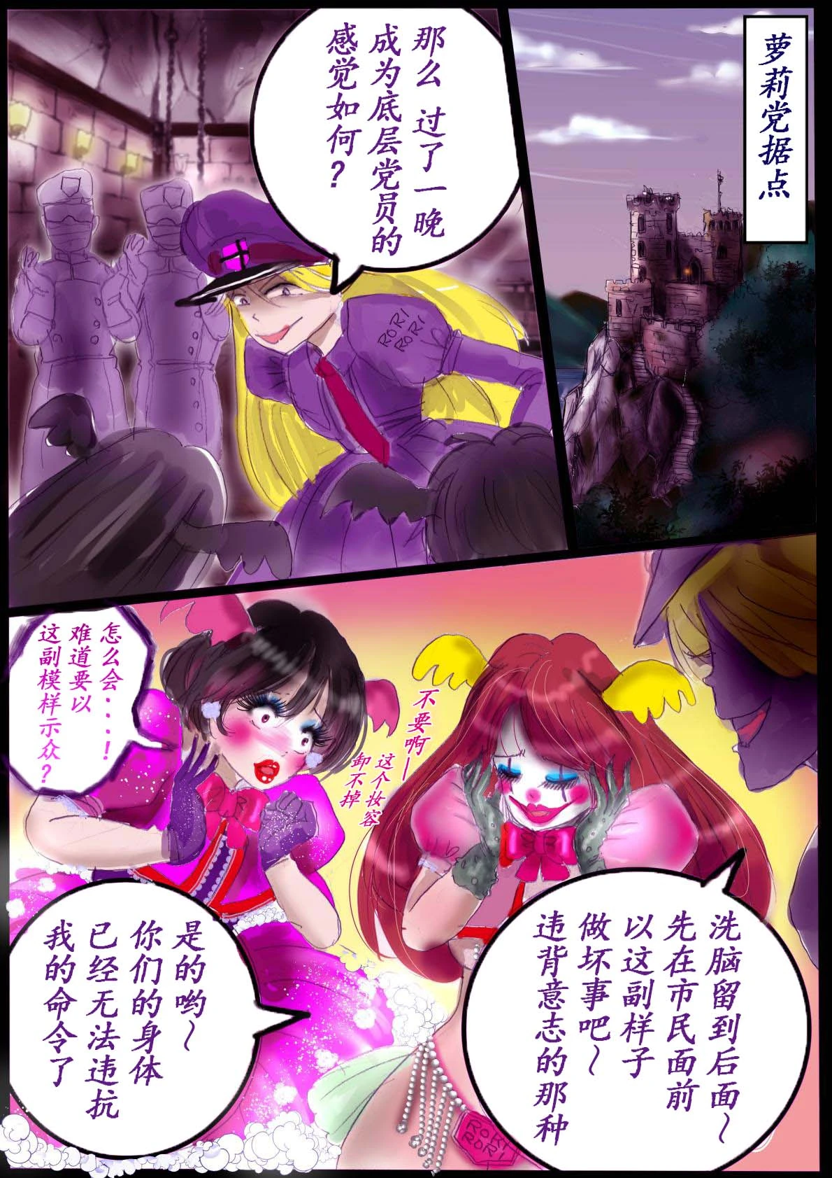 หน้า 22
