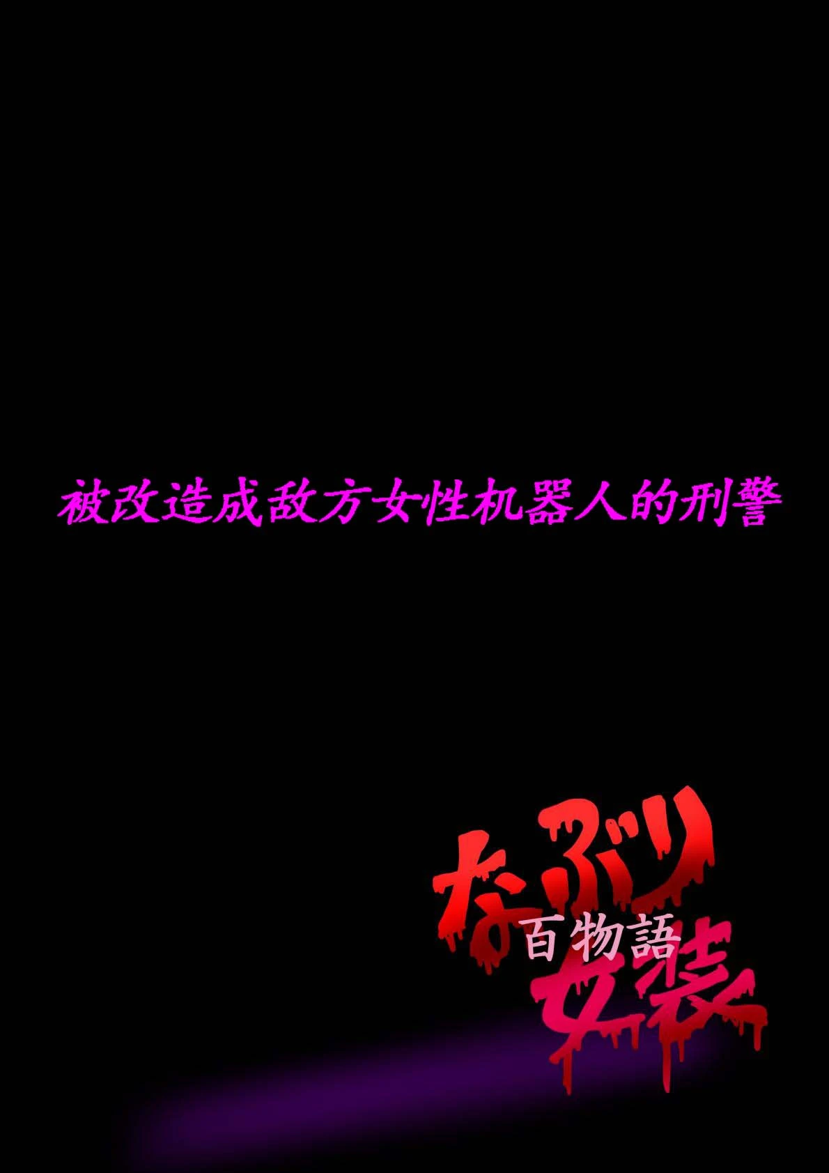 หน้า 30