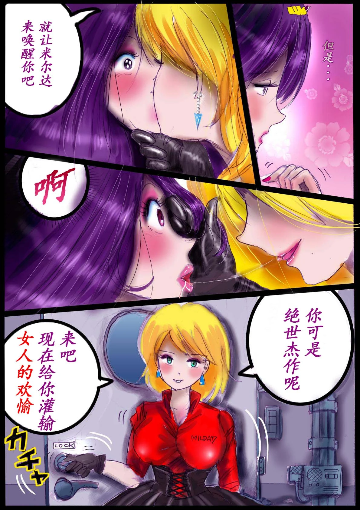 หน้า 46