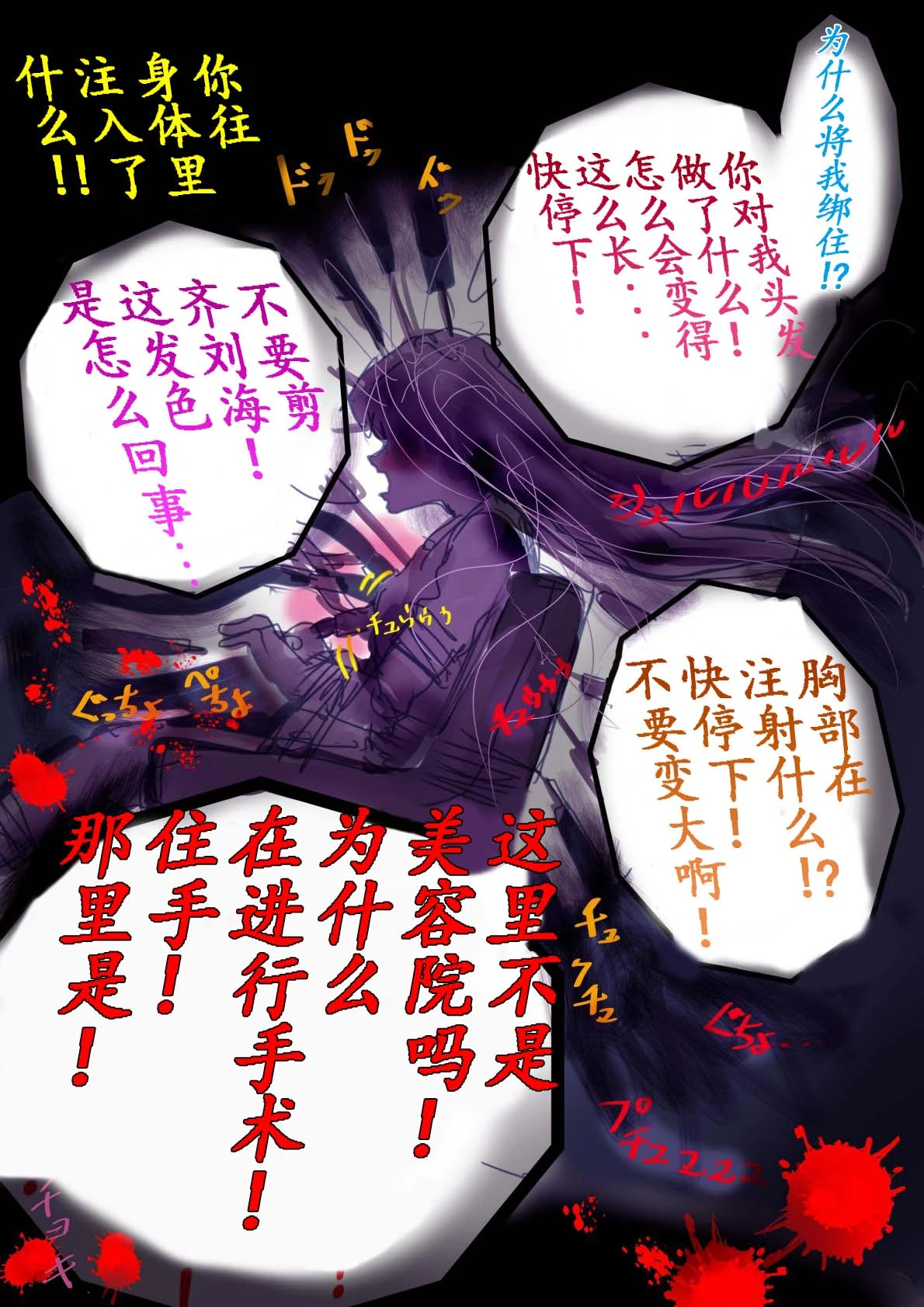 หน้า 52