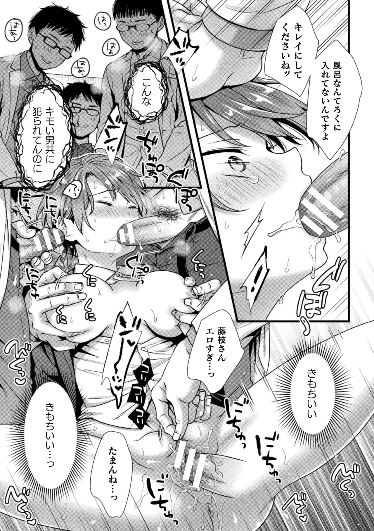 หน้า 41
