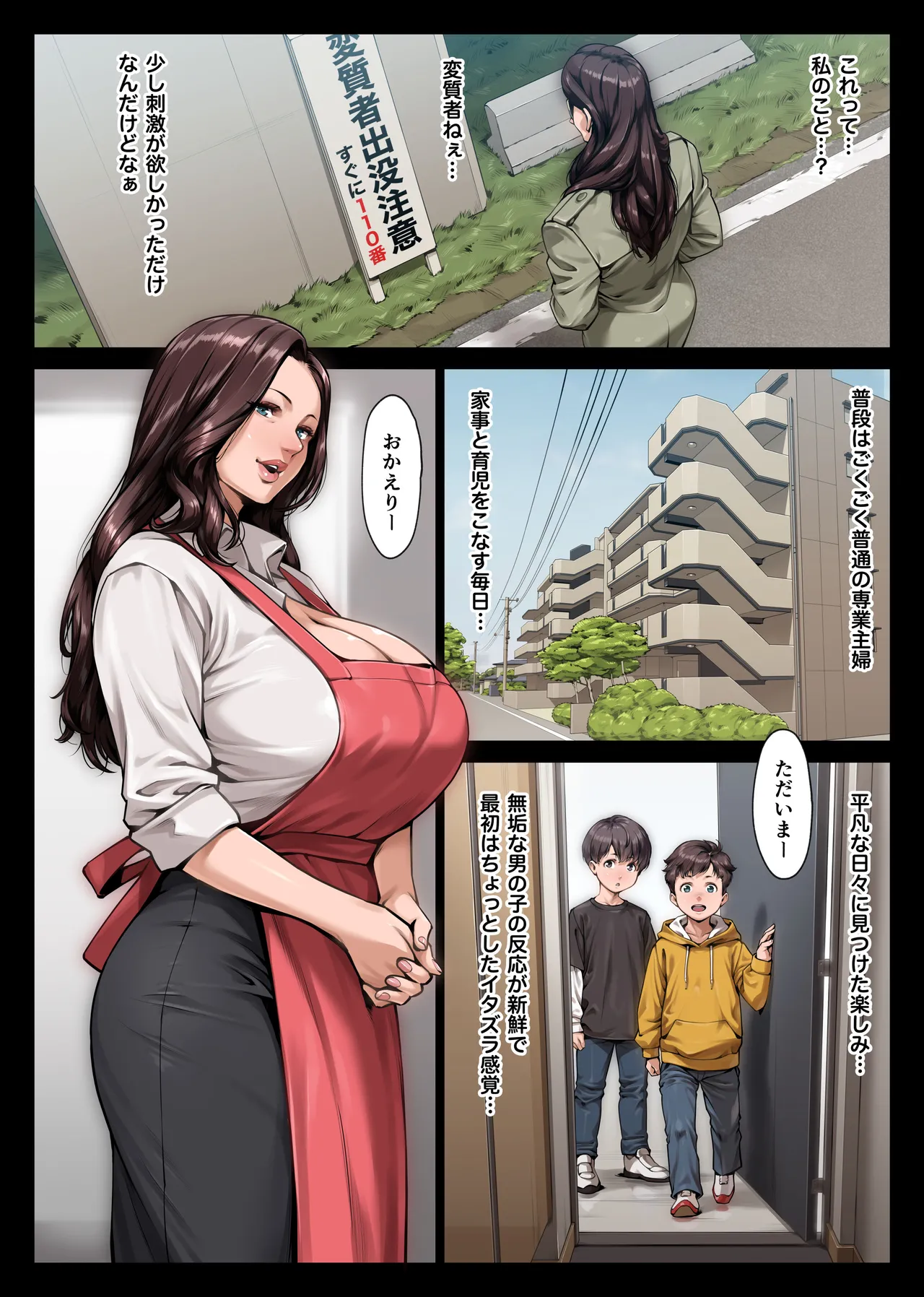 หน้า 15