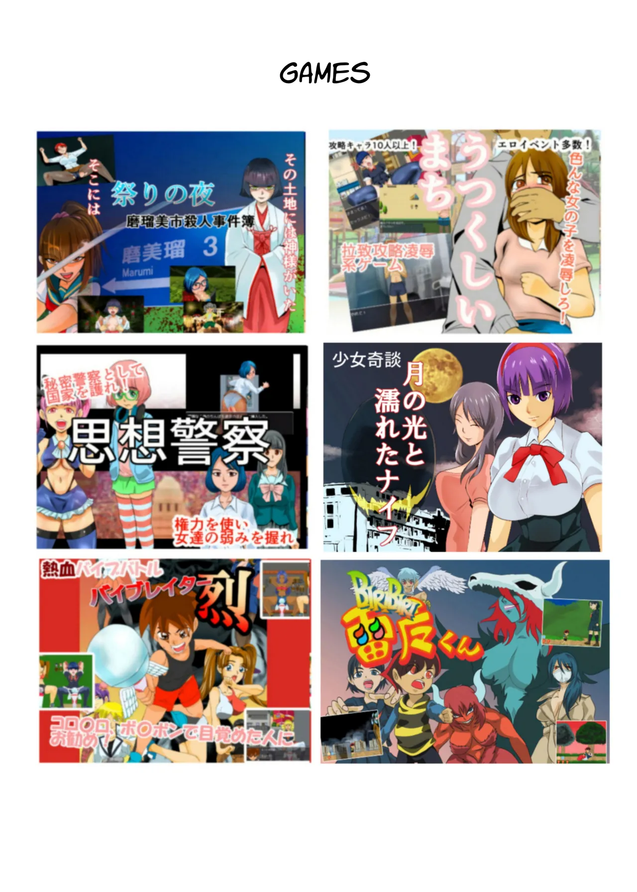 หน้า 36