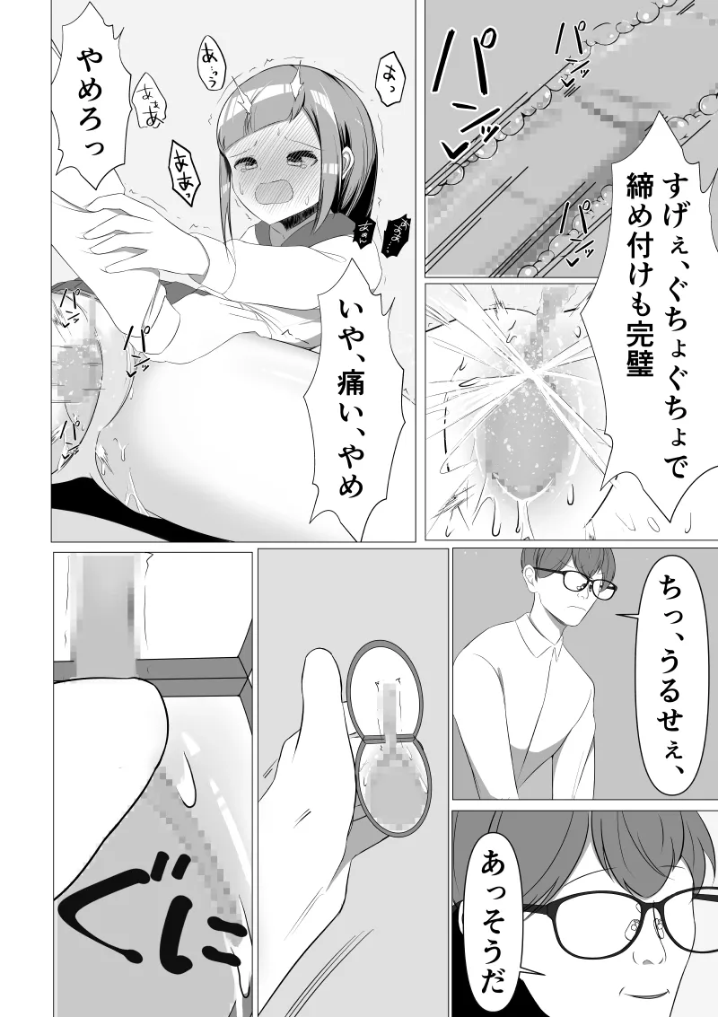 หน้า 40