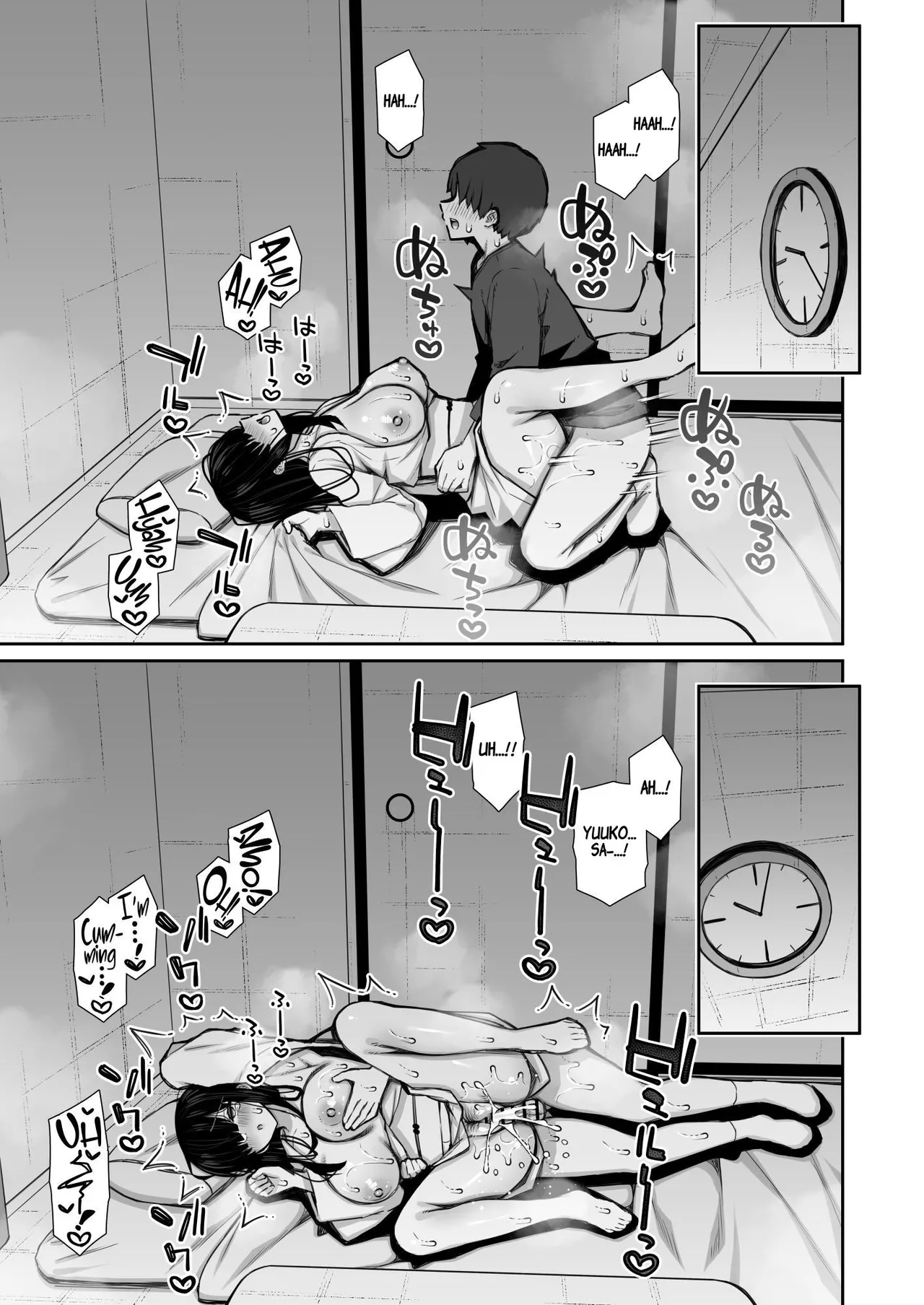 หน้า 22