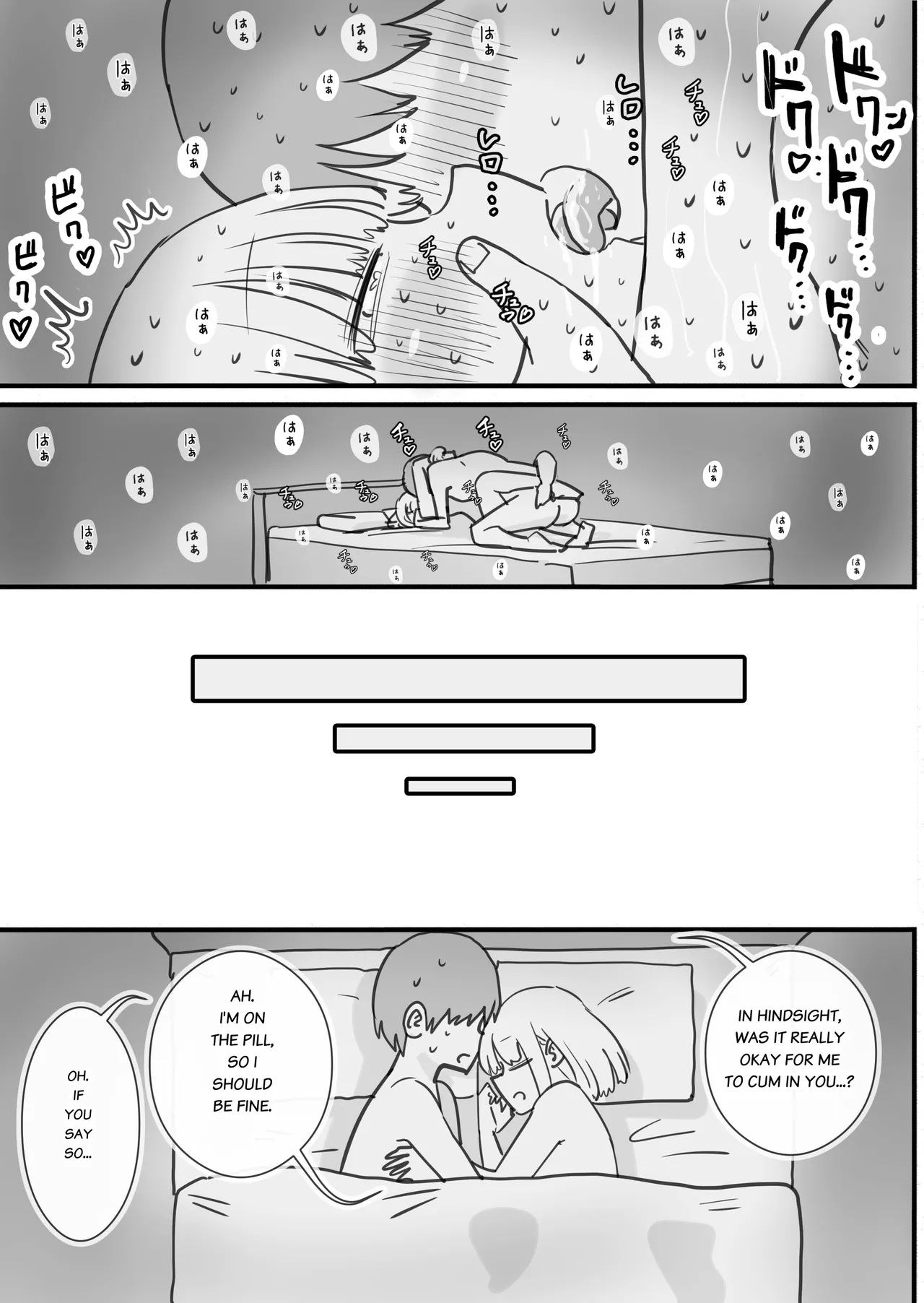 หน้า 34