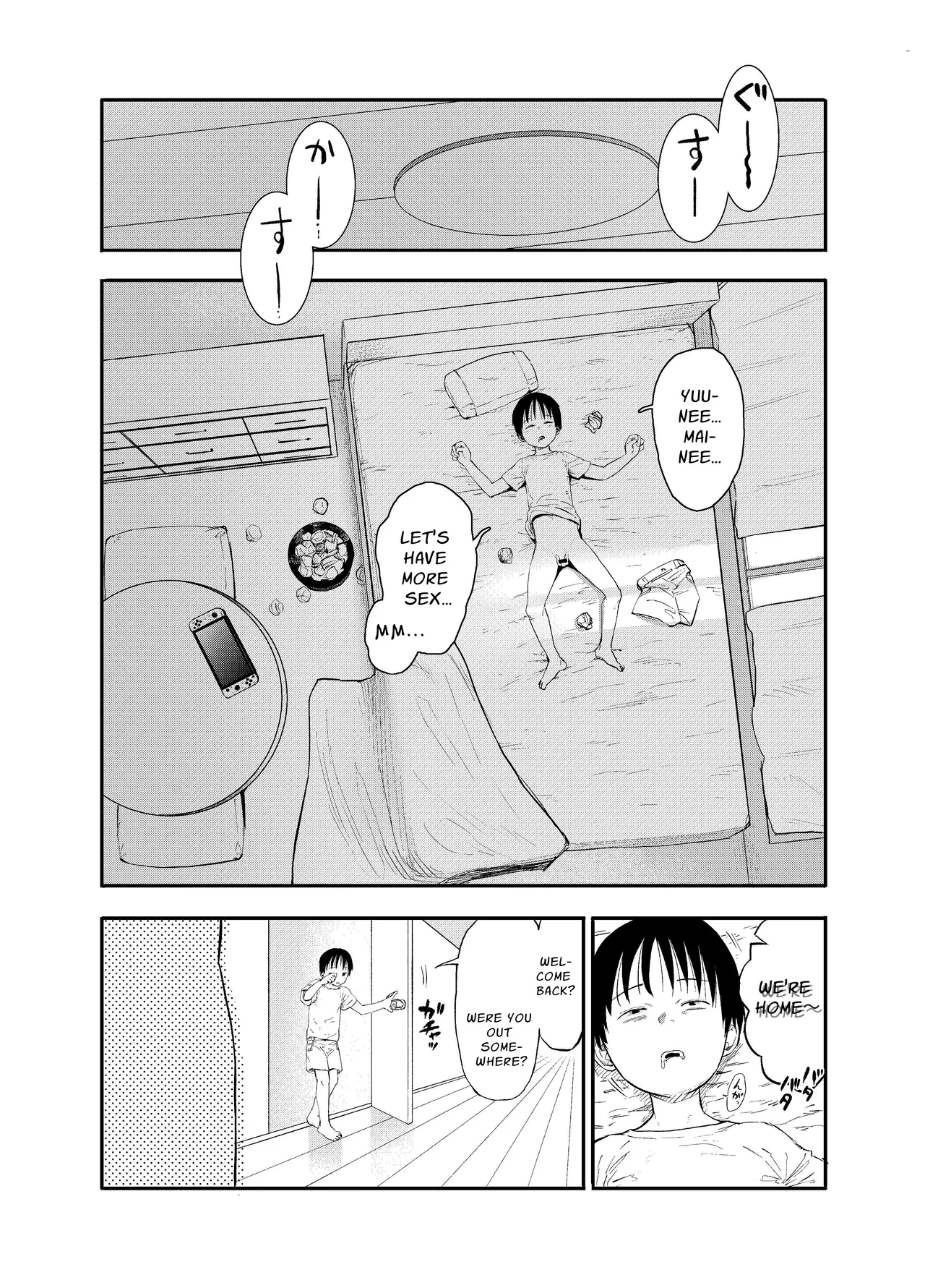 หน้า 6