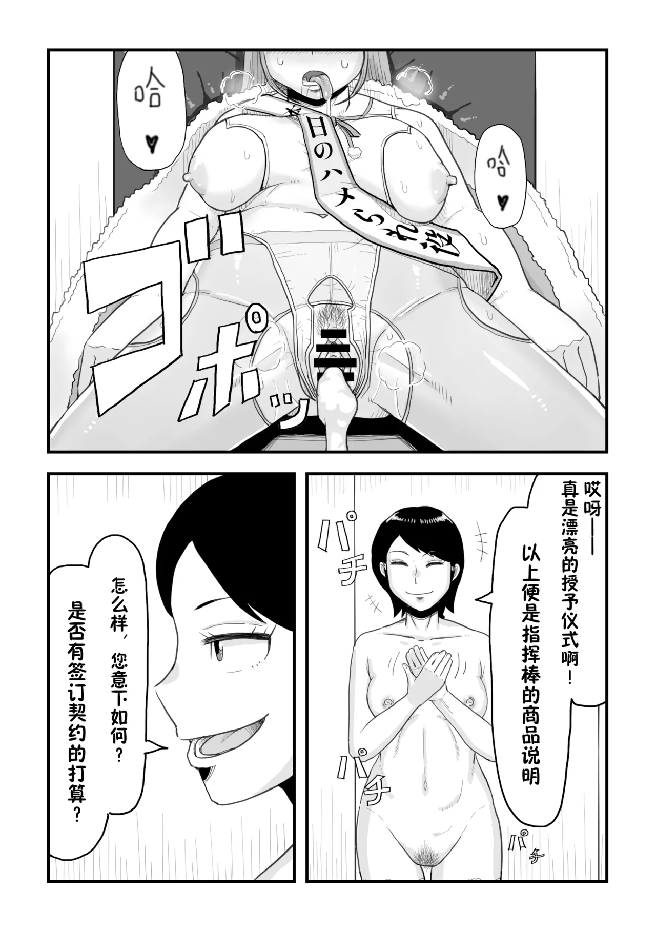หน้า 40