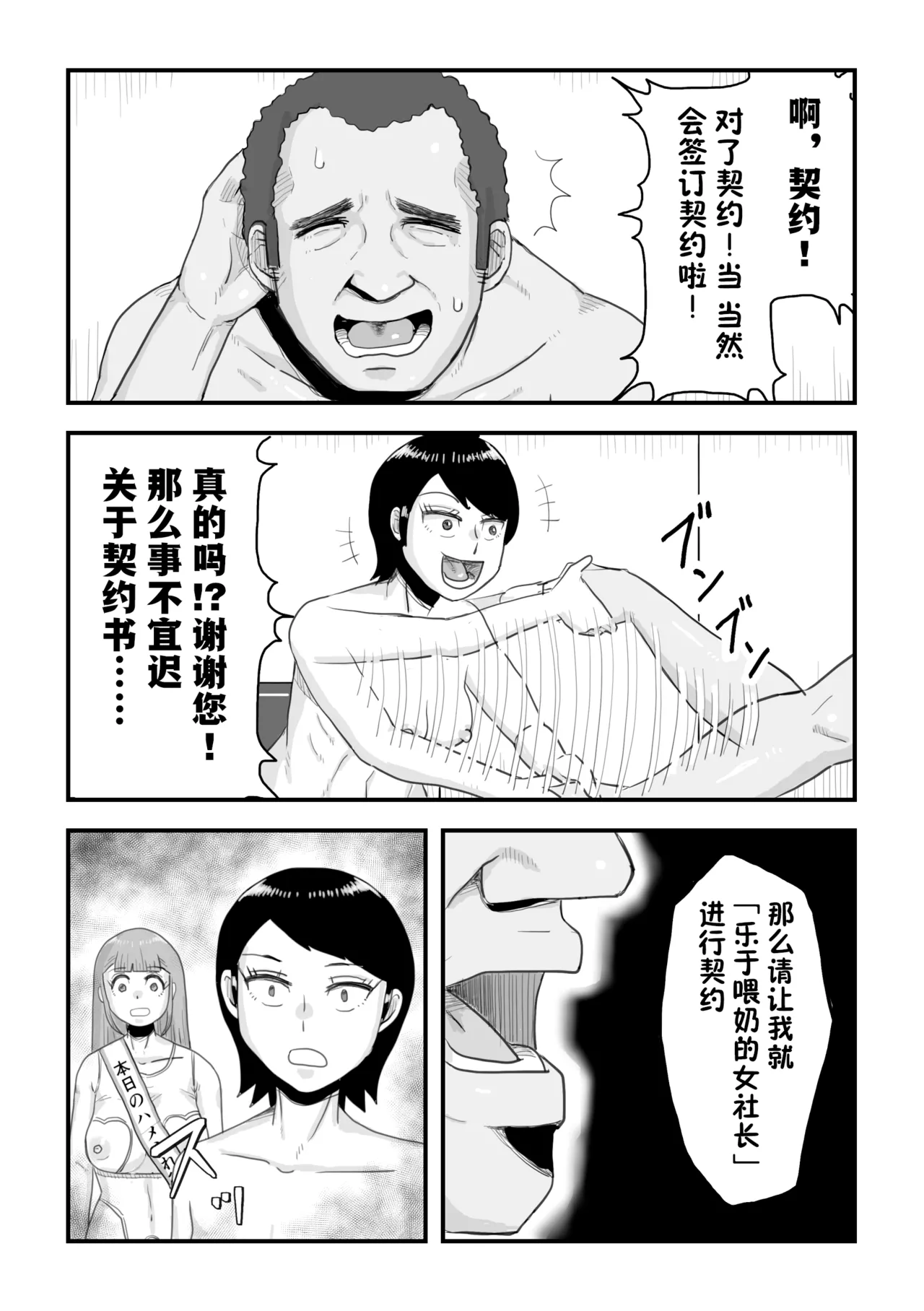 หน้า 41