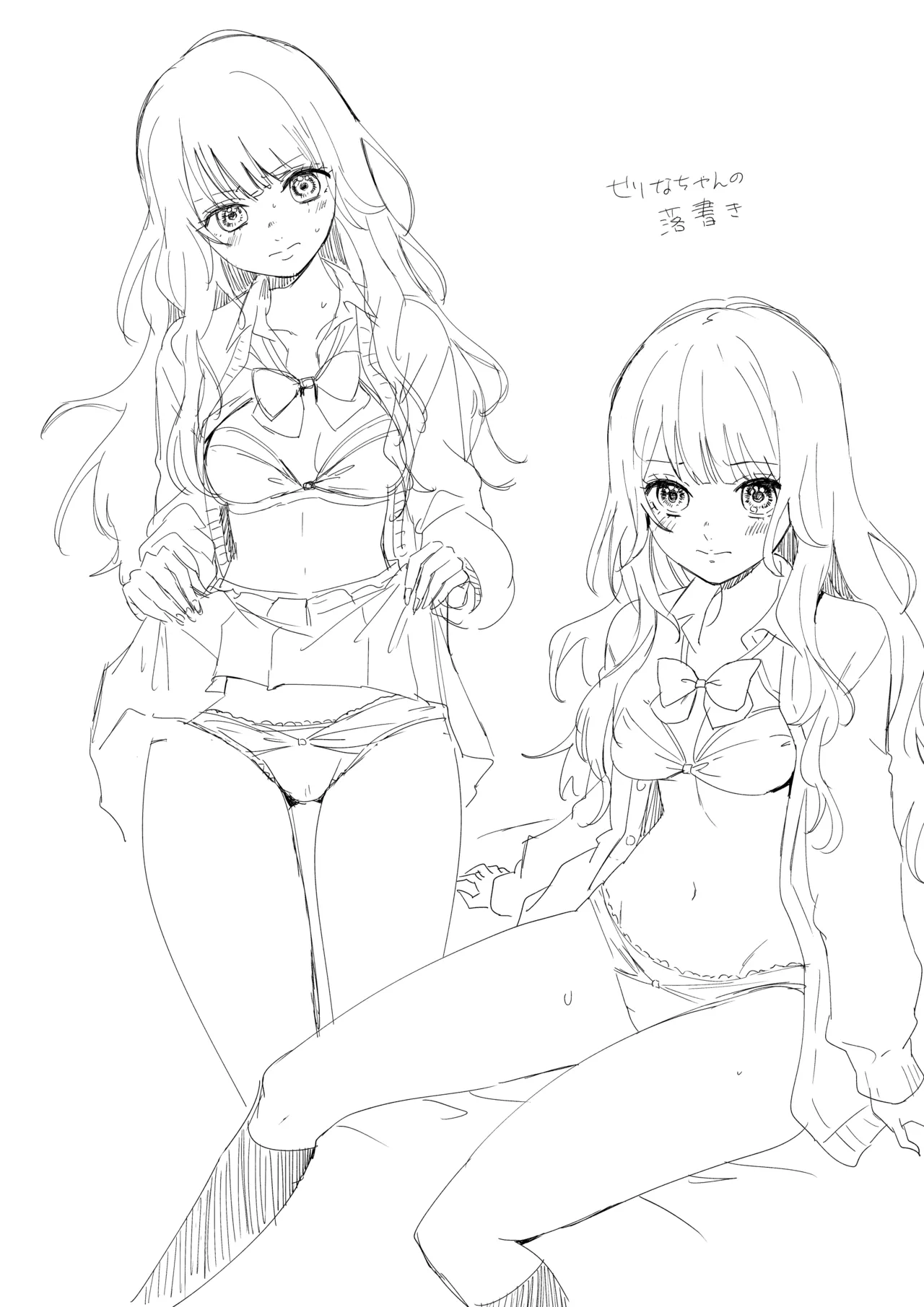หน้า 20
