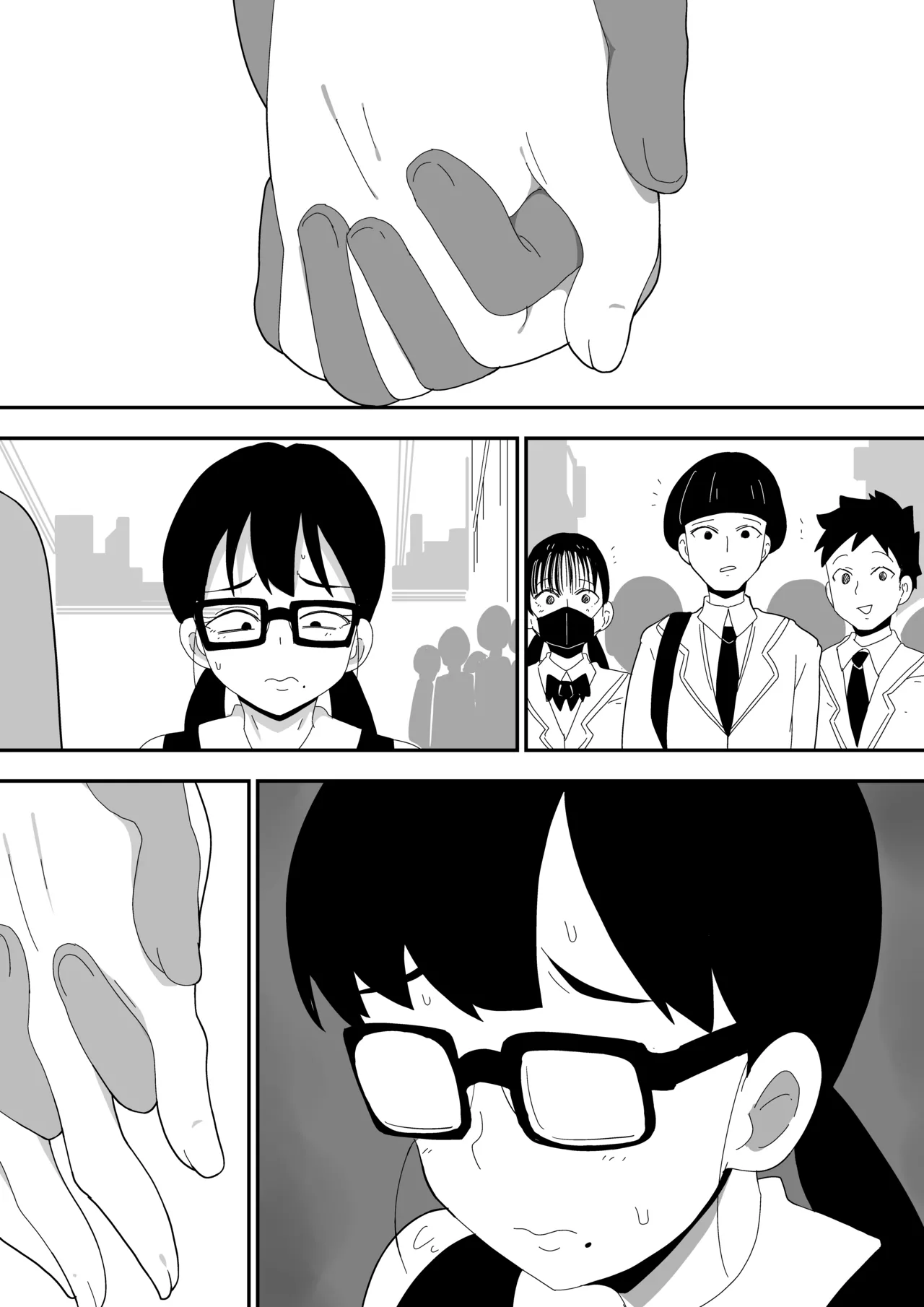หน้า 114