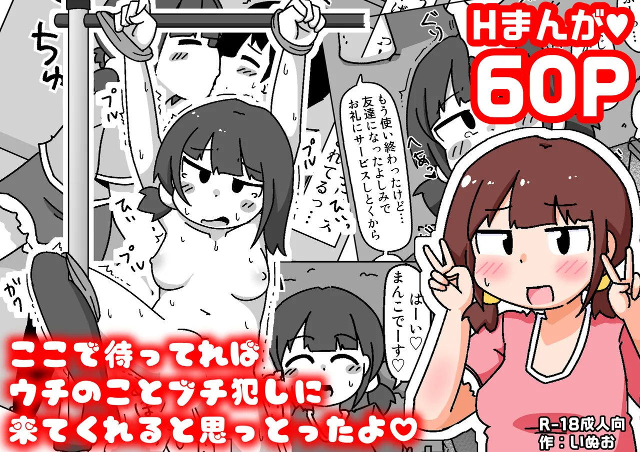 หน้า 62