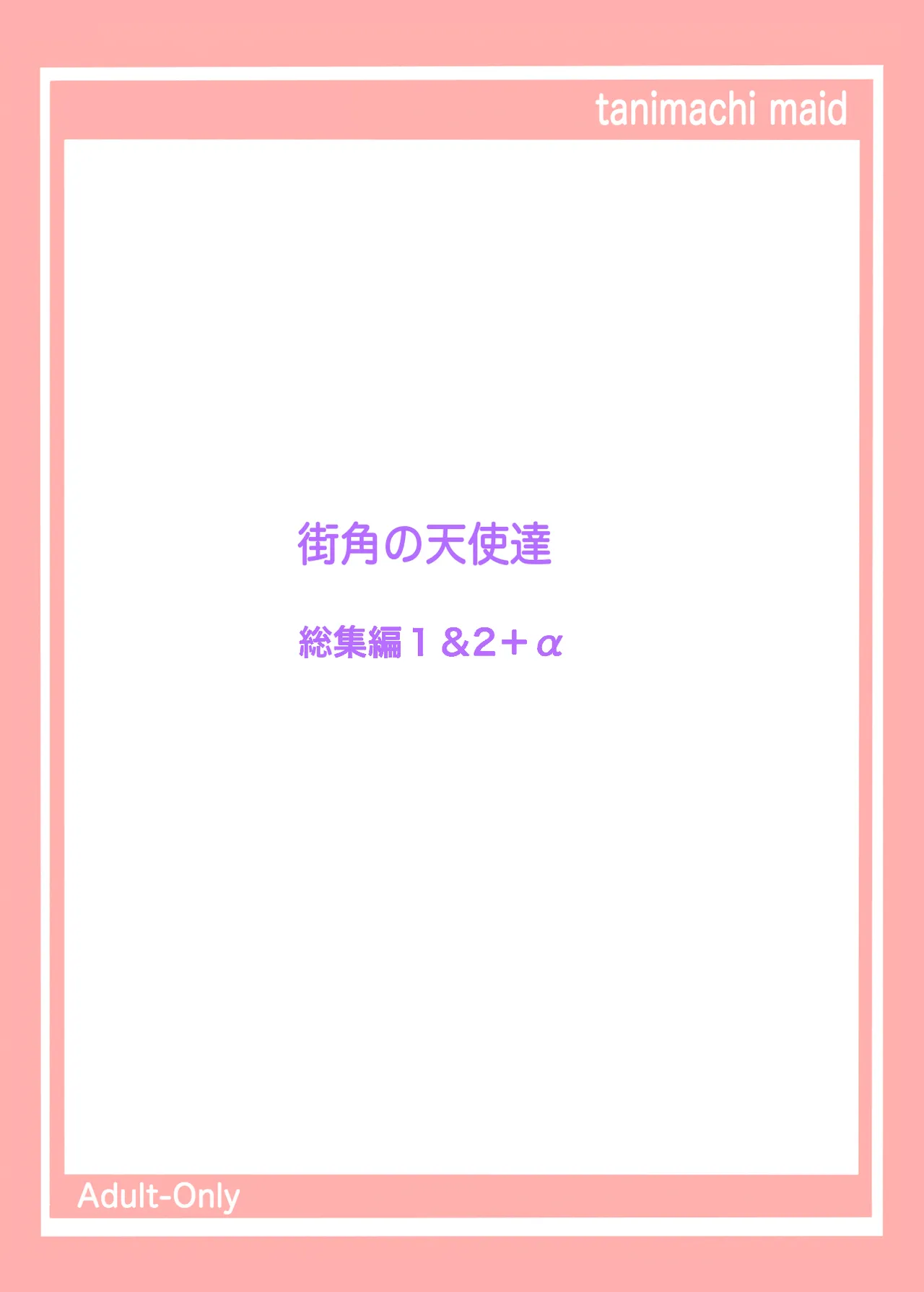 หน้า 46