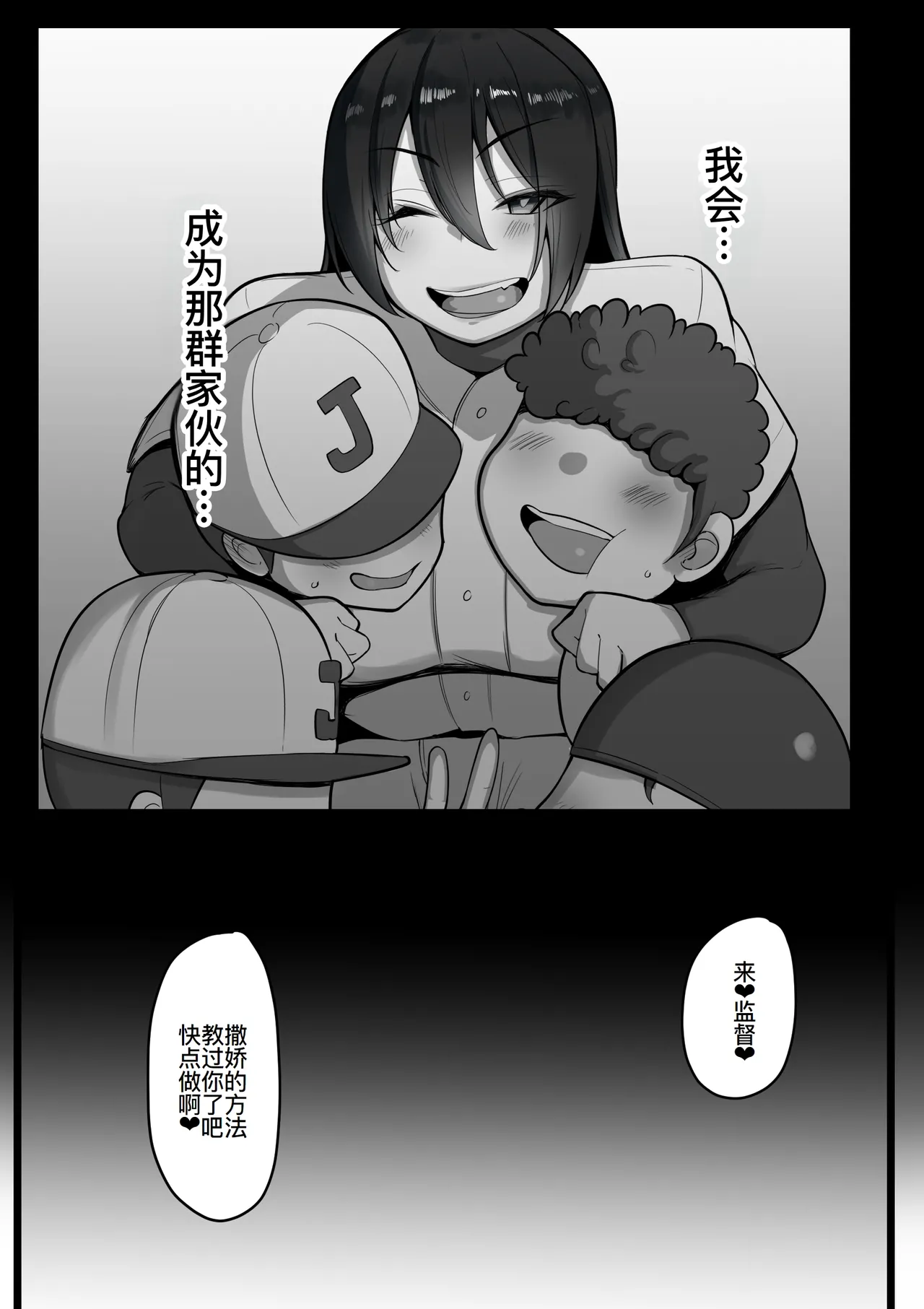 หน้า 68