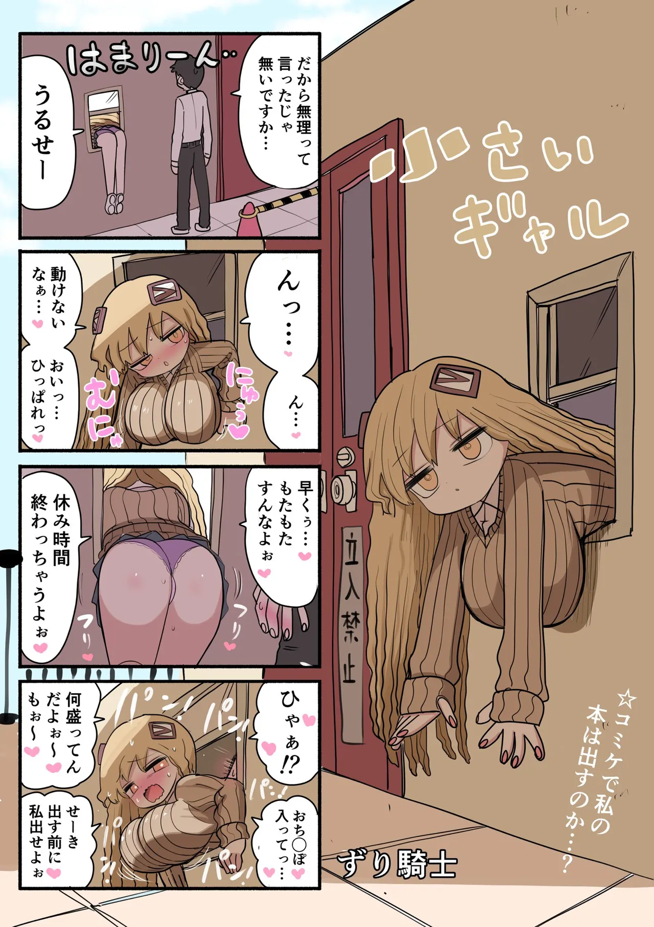 หน้า 40