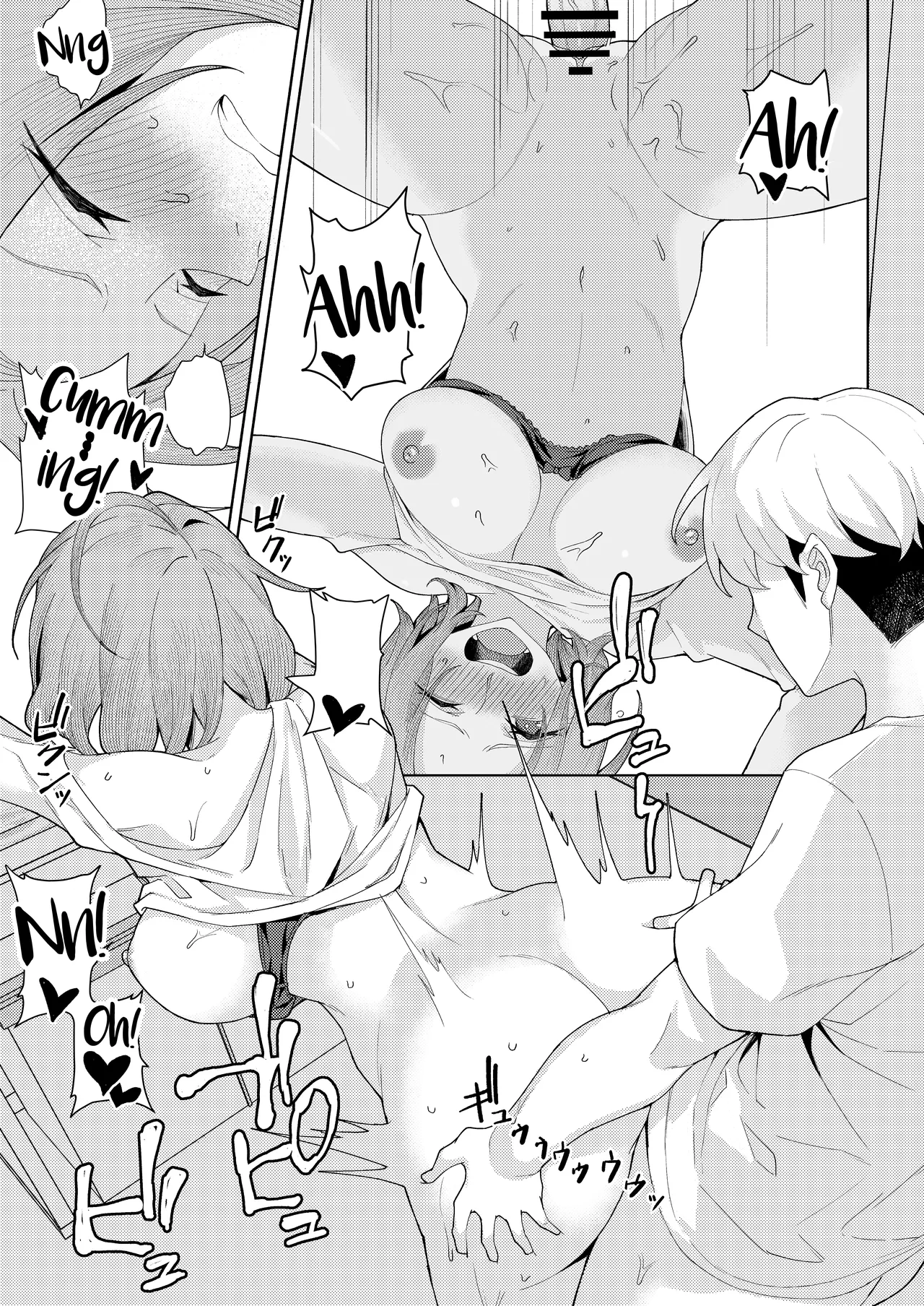 หน้า 16