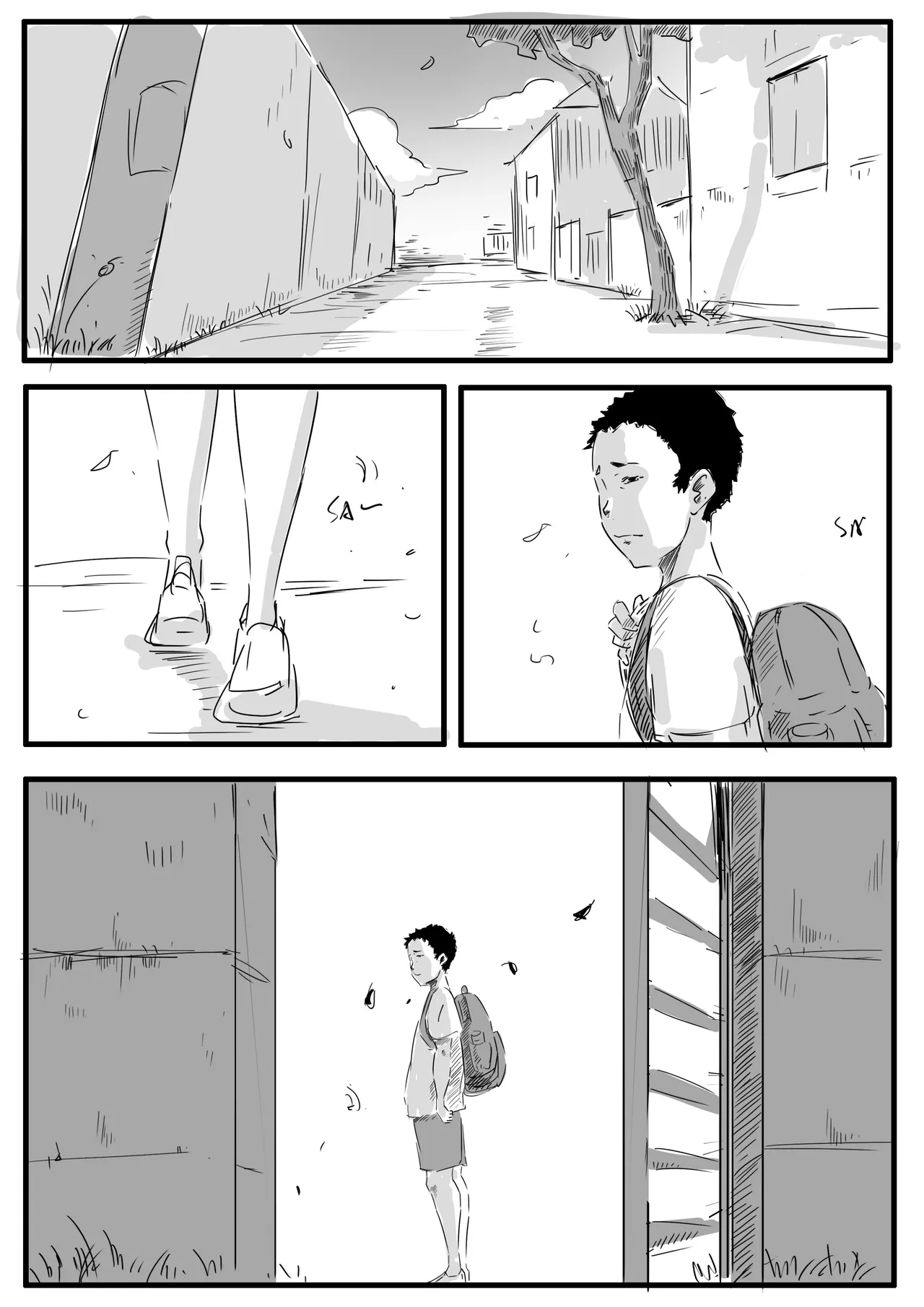 หน้า 16