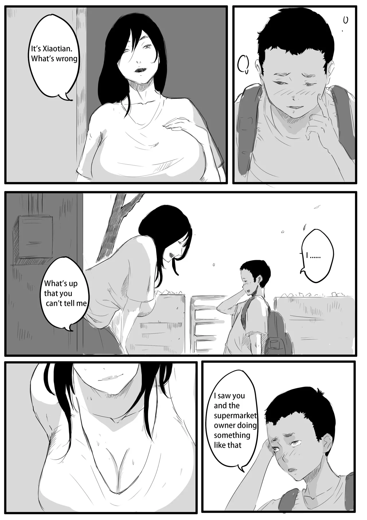 หน้า 22