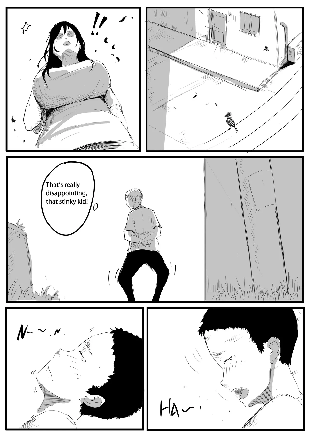 หน้า 23