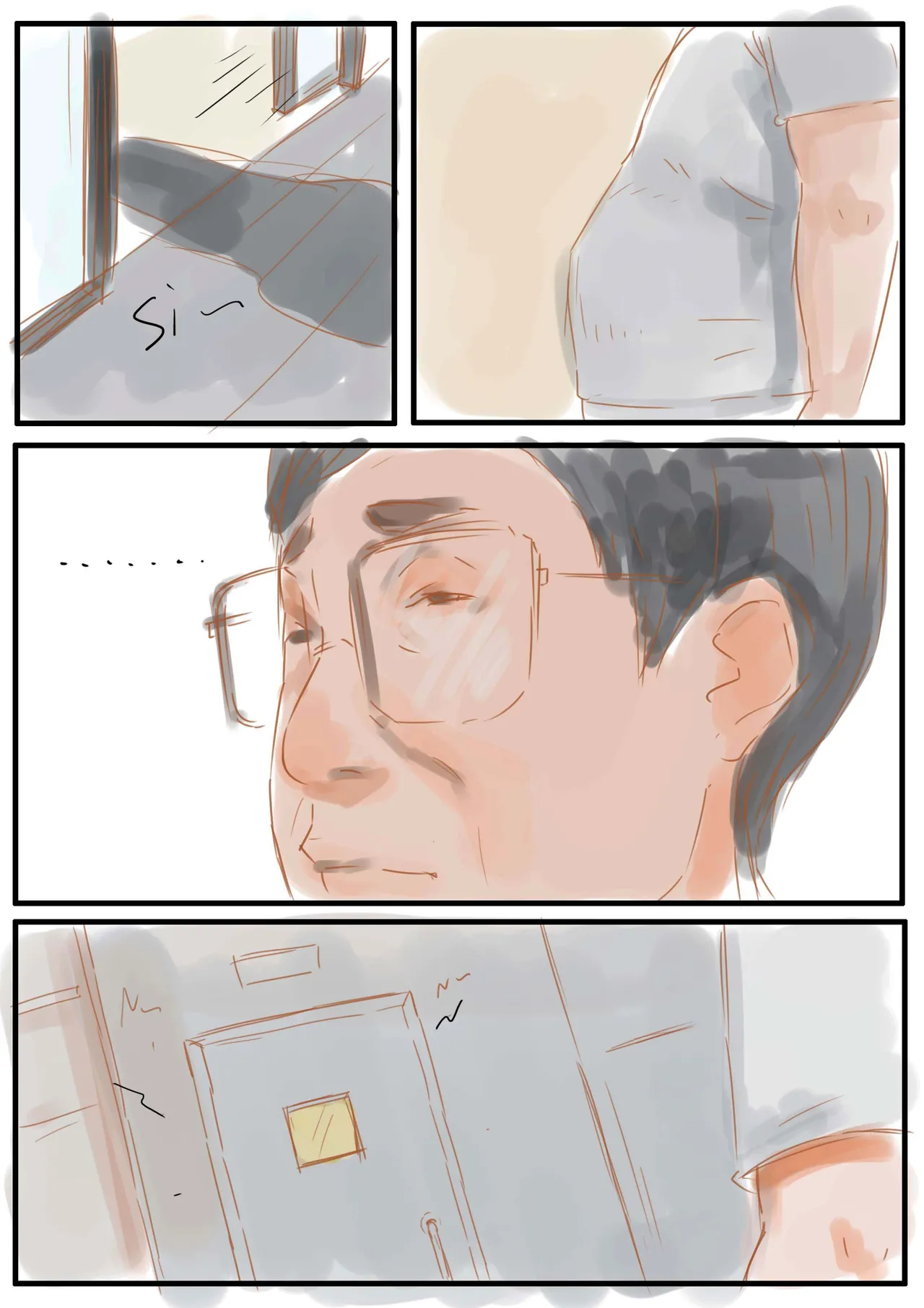 หน้า 44