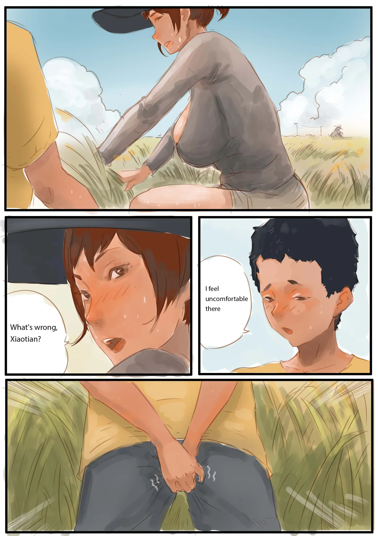 หน้า 51