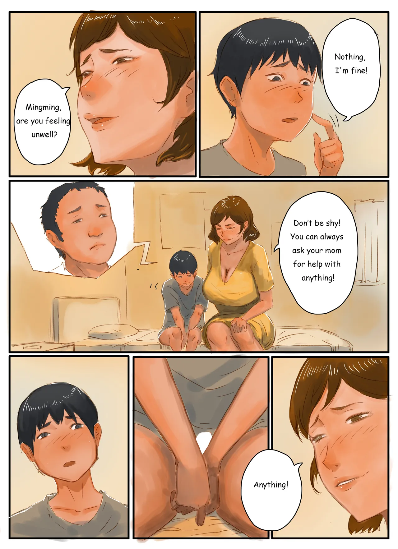 หน้า 11