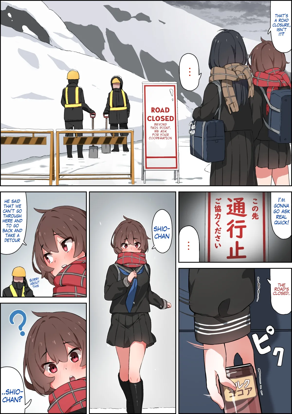 หน้า 4
