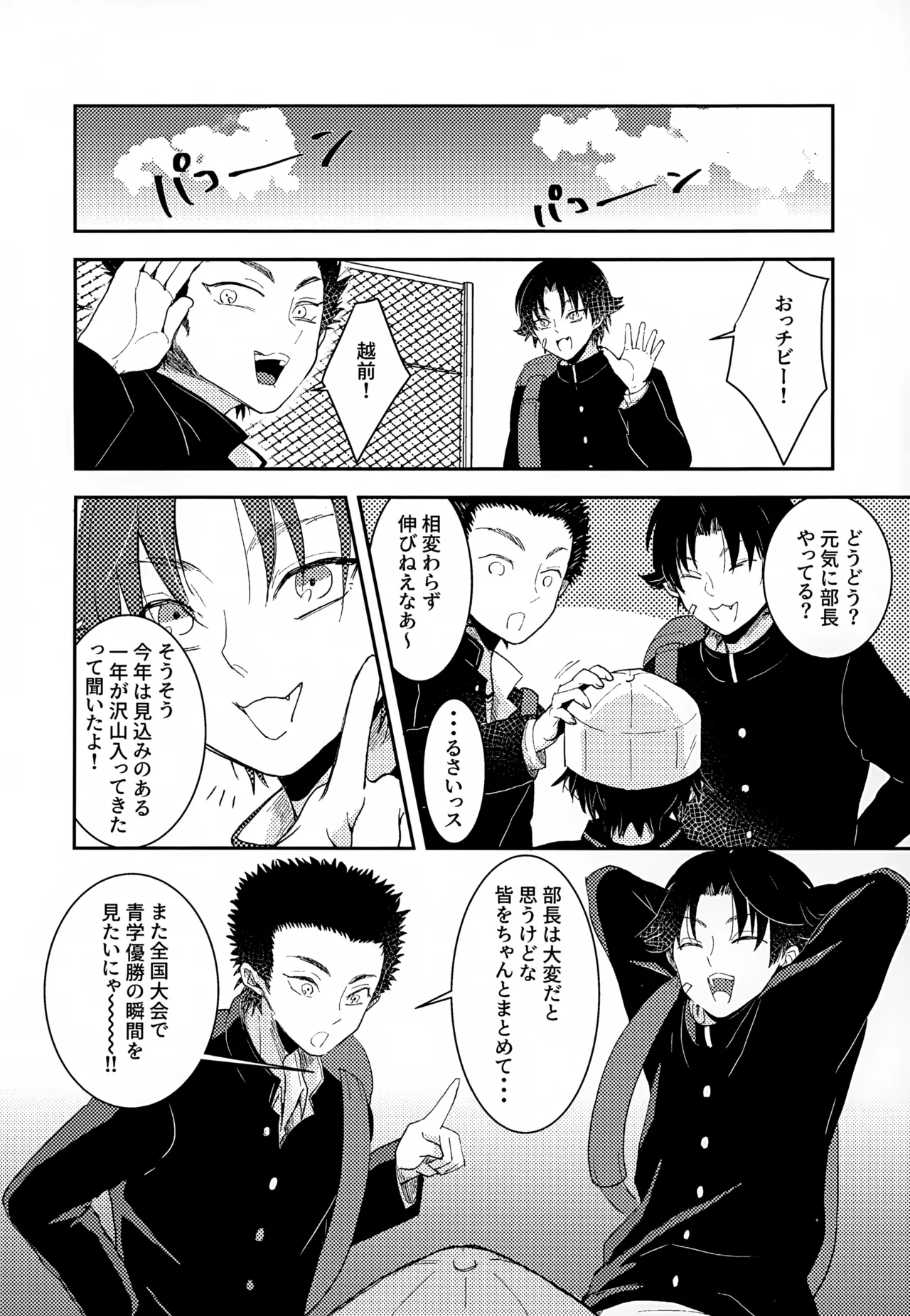 หน้า 46