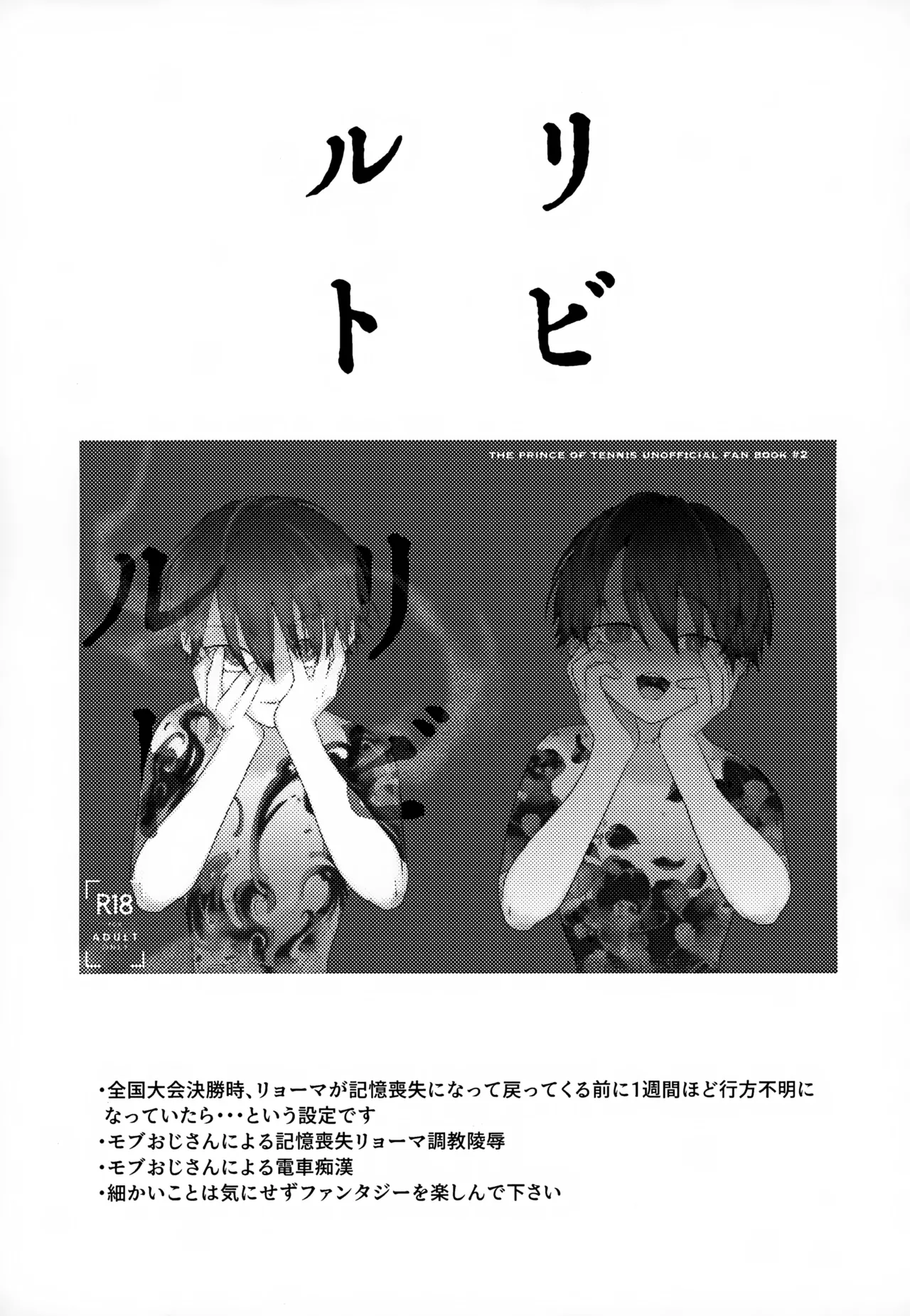 หน้า 55
