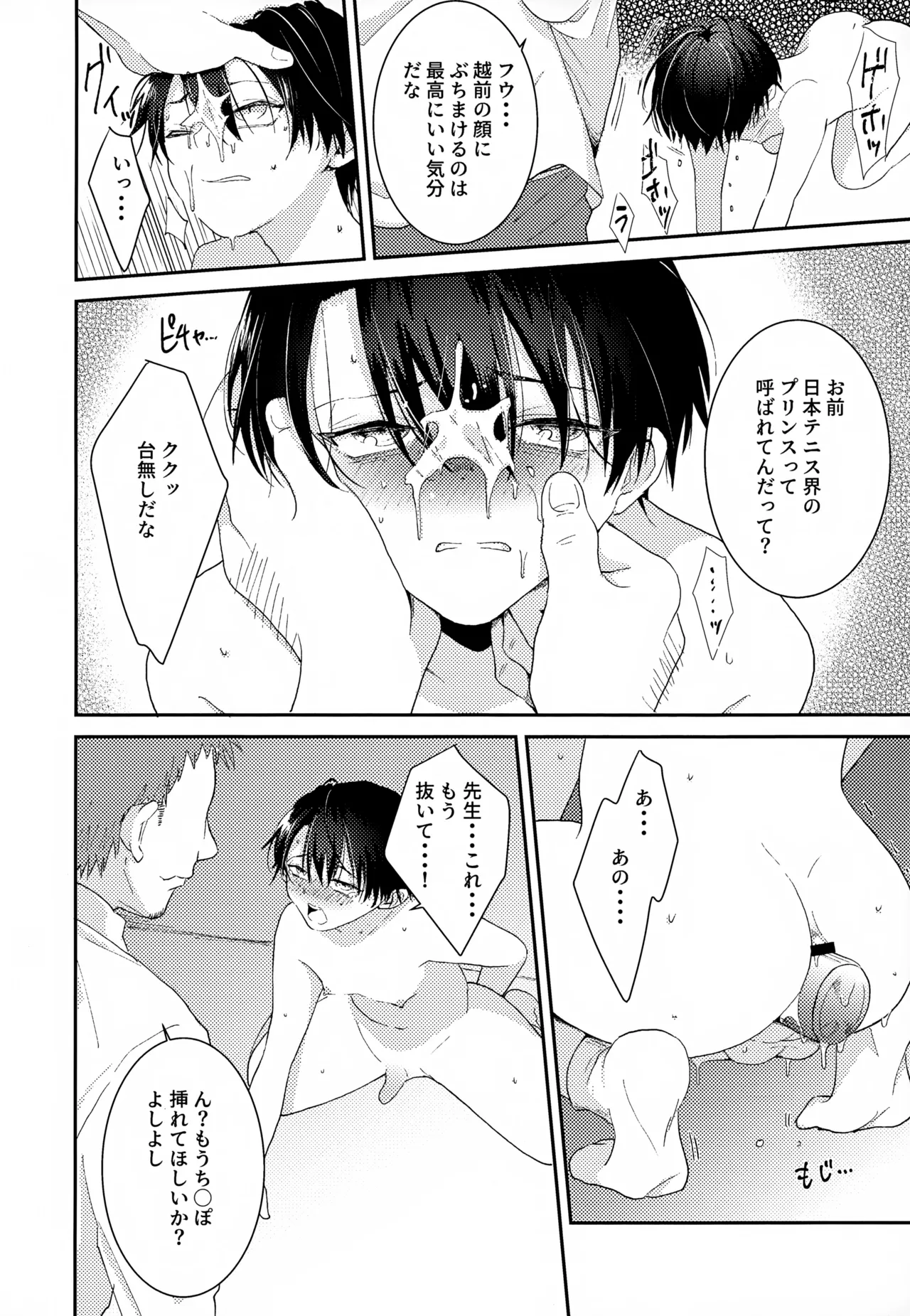 หน้า 126