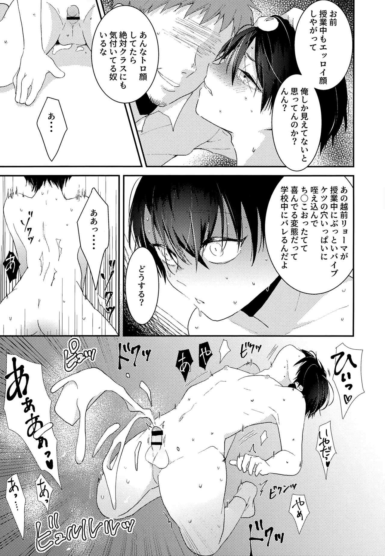 หน้า 127