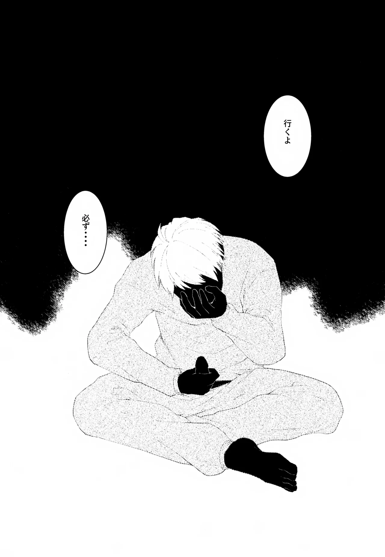 หน้า 151