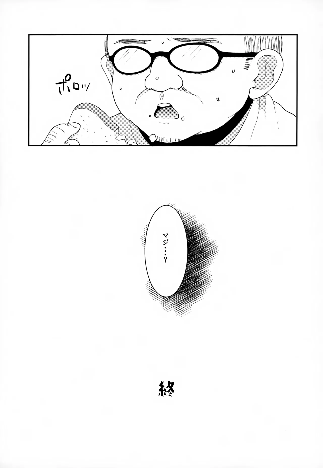 หน้า 177