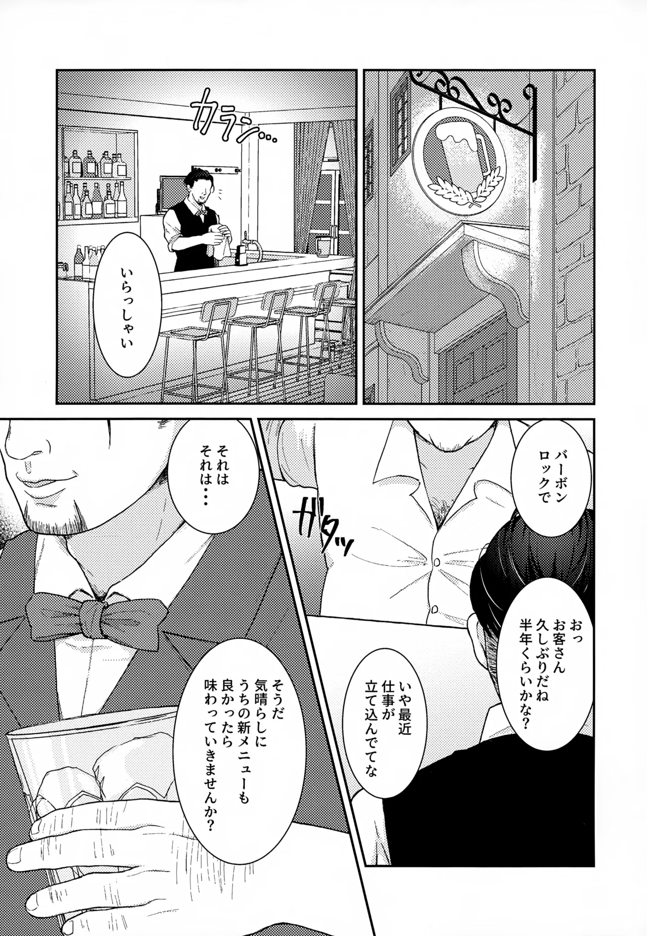 หน้า 205