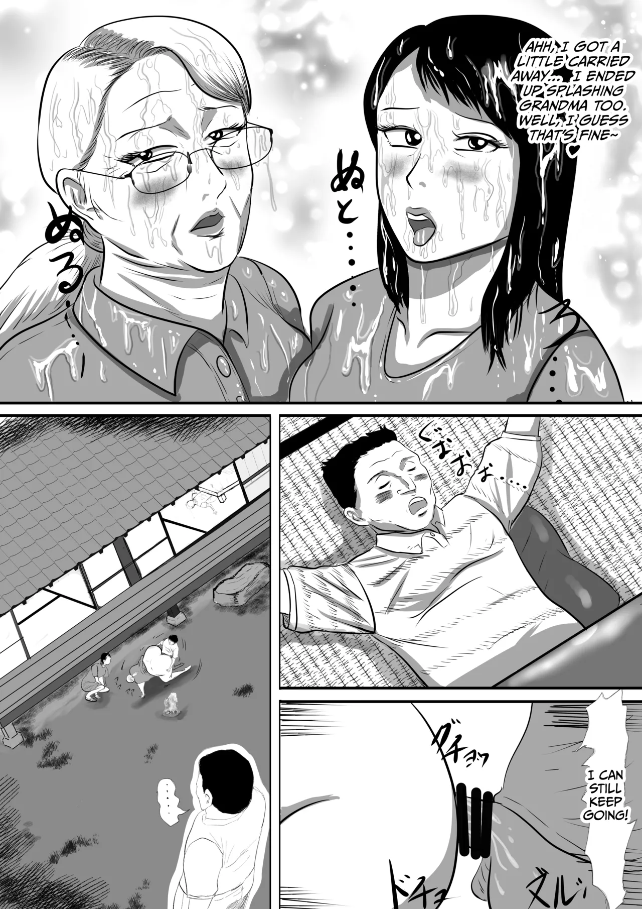 หน้า 46