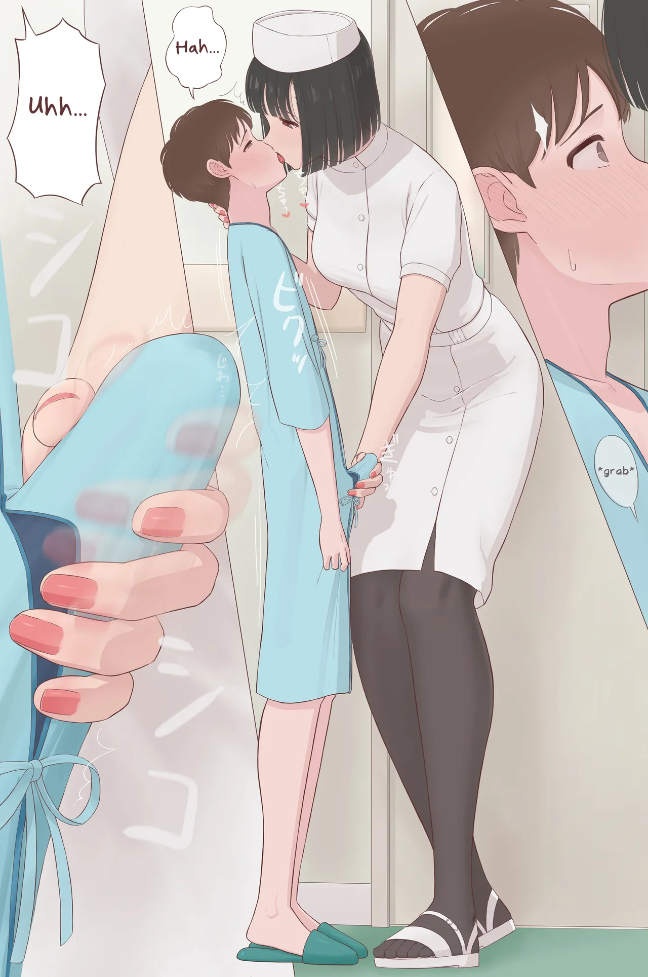 หน้า 7