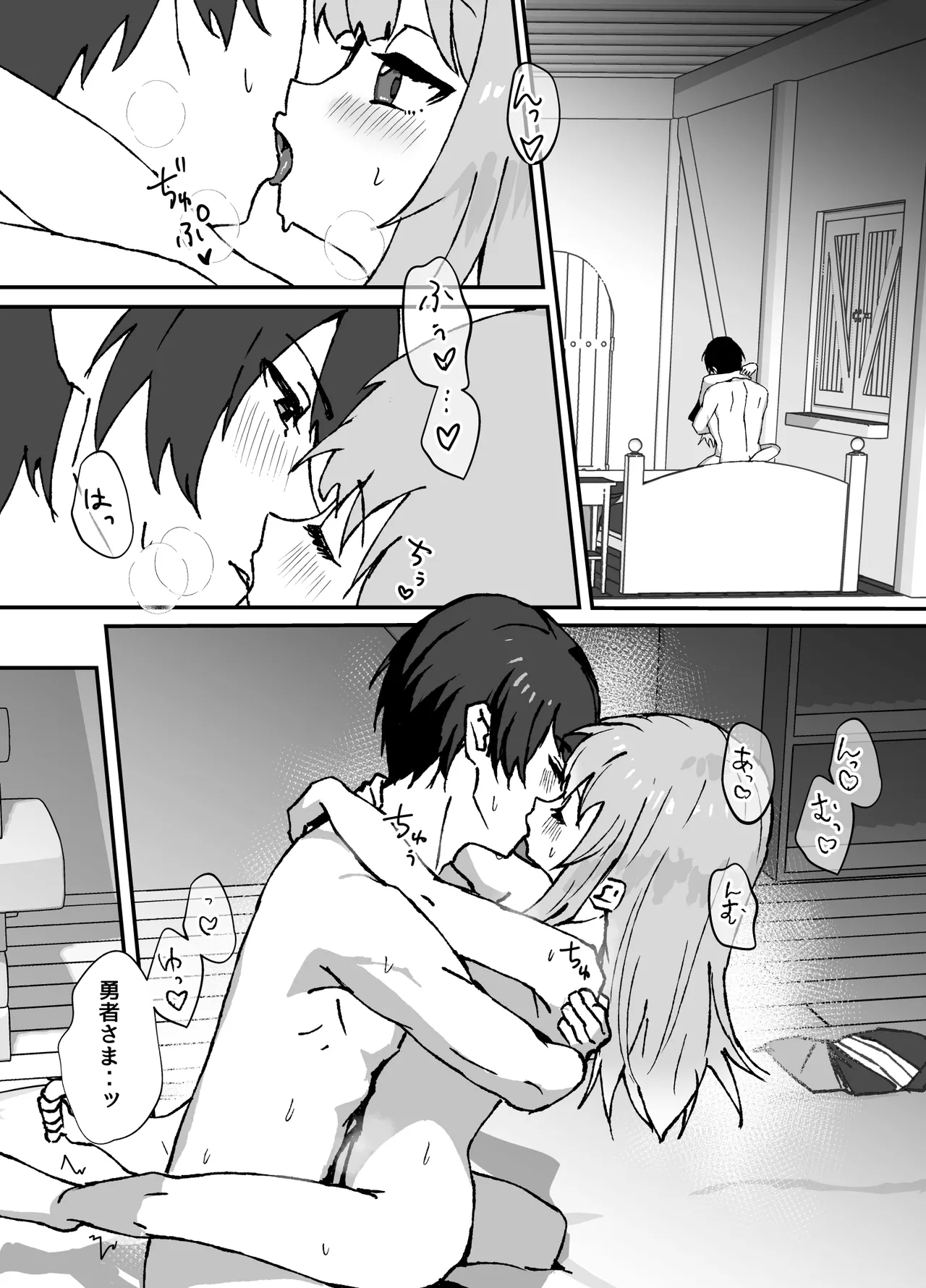 หน้า 21