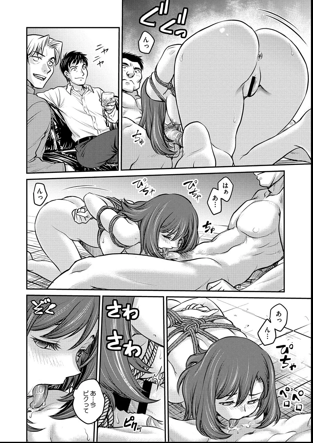 หน้า 118