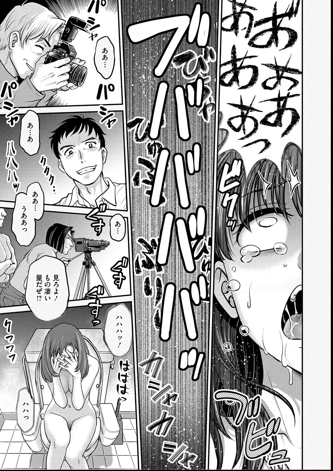 หน้า 159