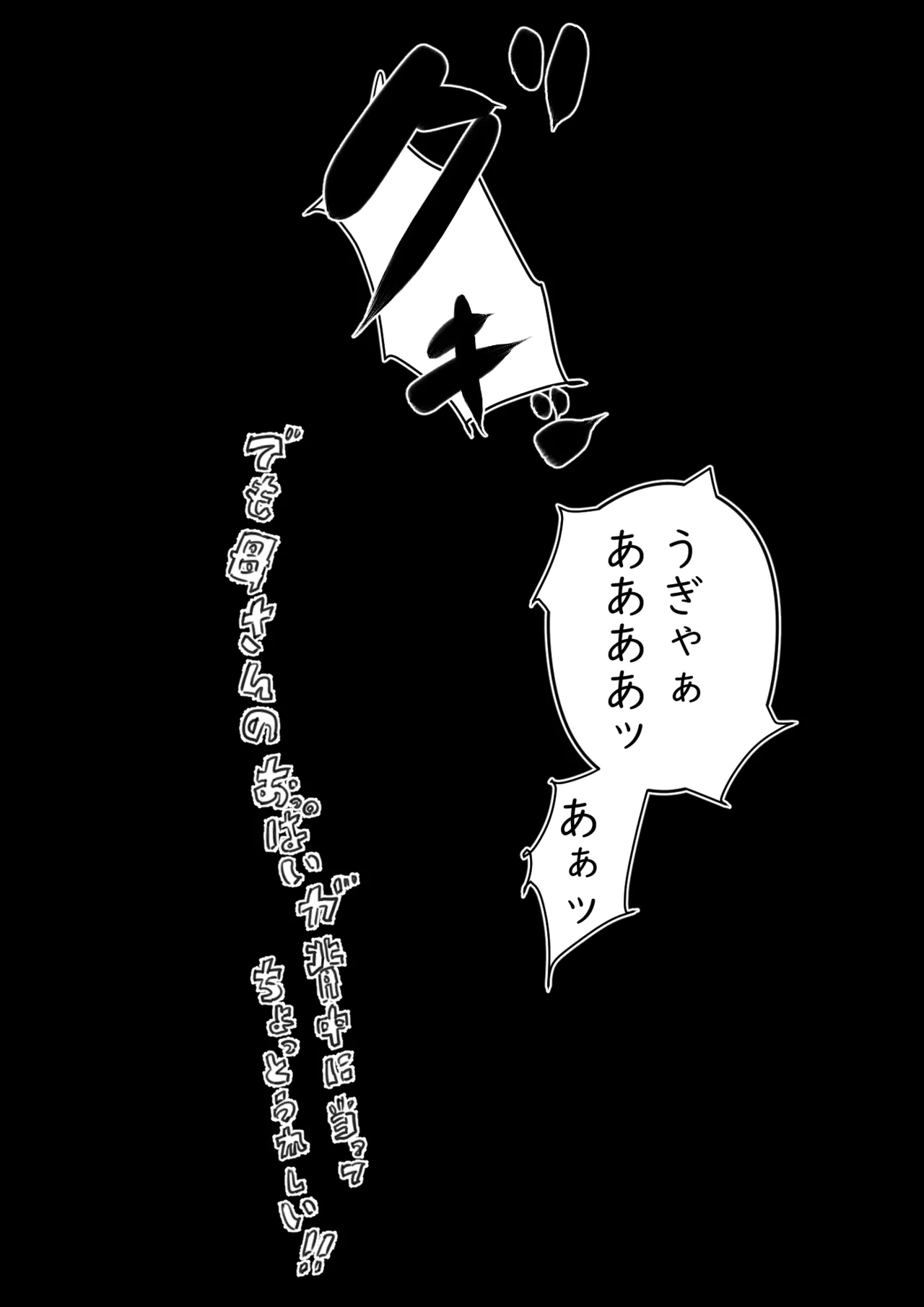 หน้า 92