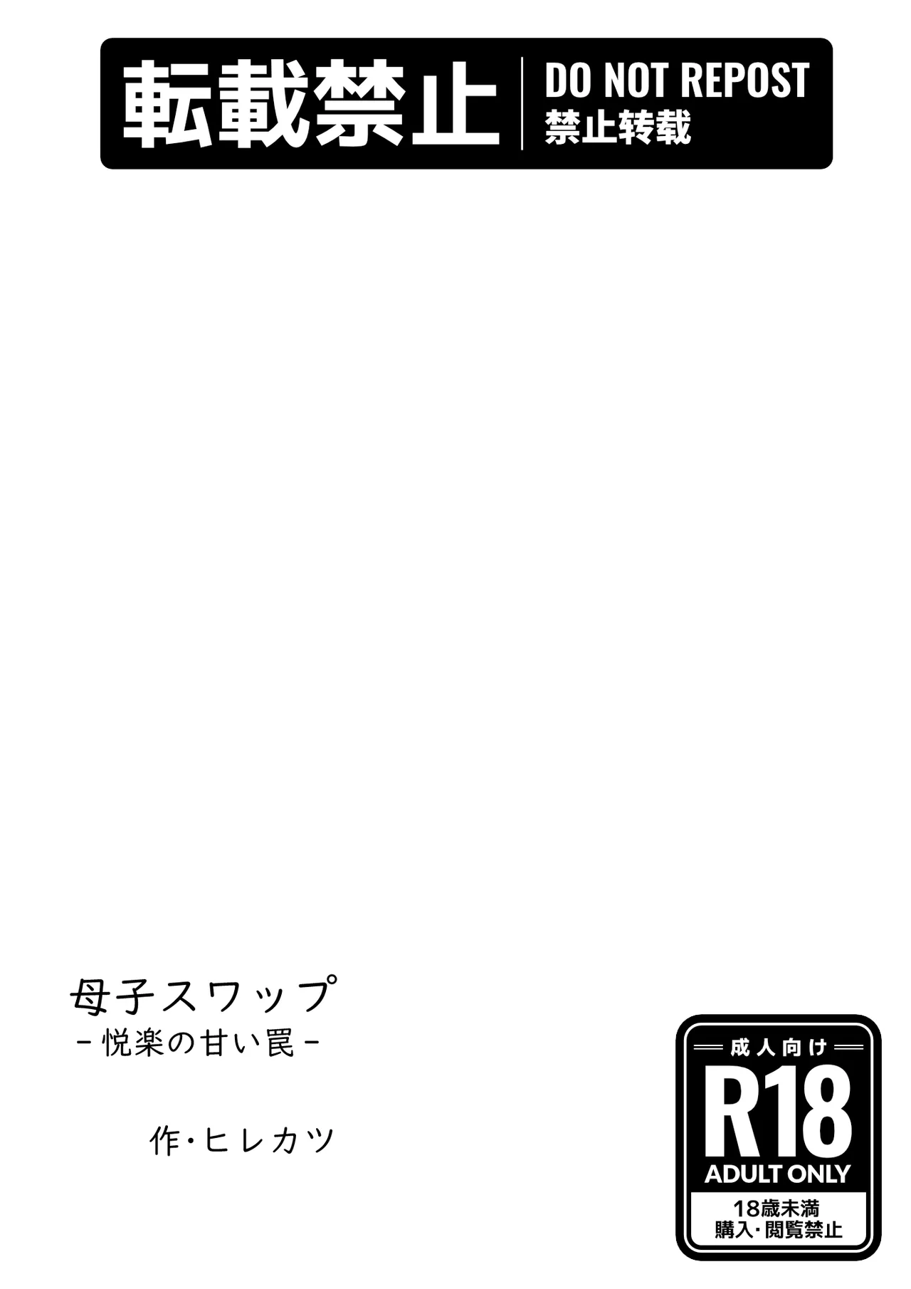 หน้า 94