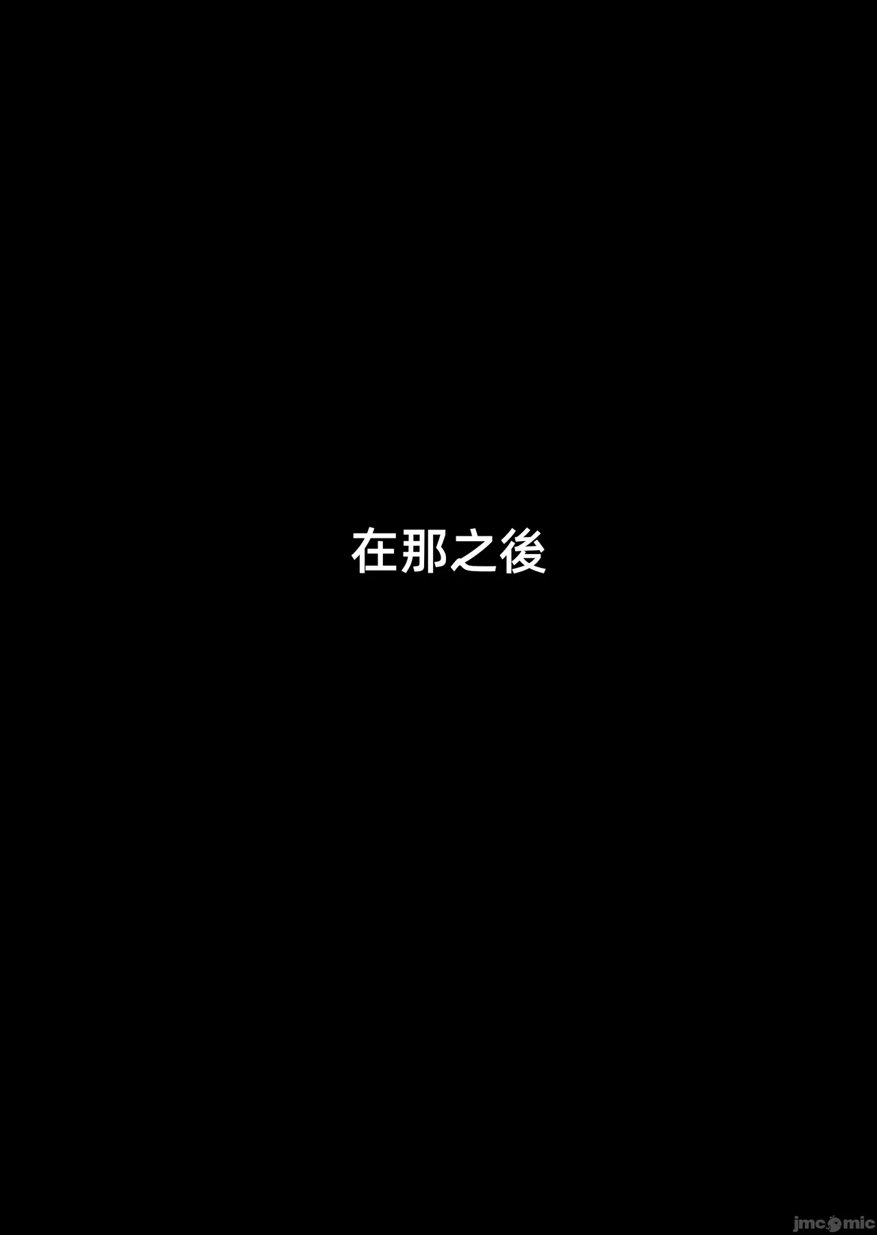 หน้า 97