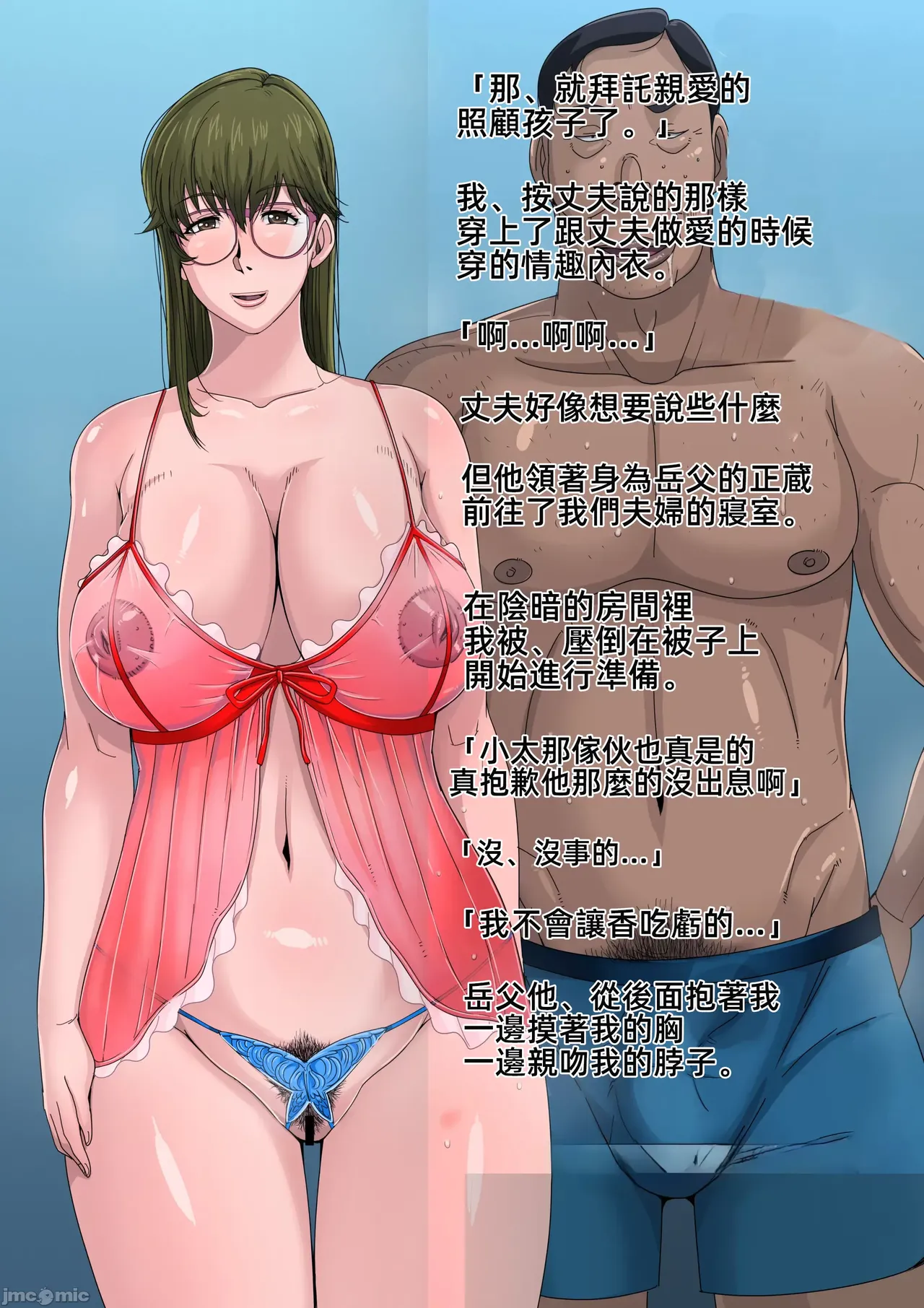 หน้า 118