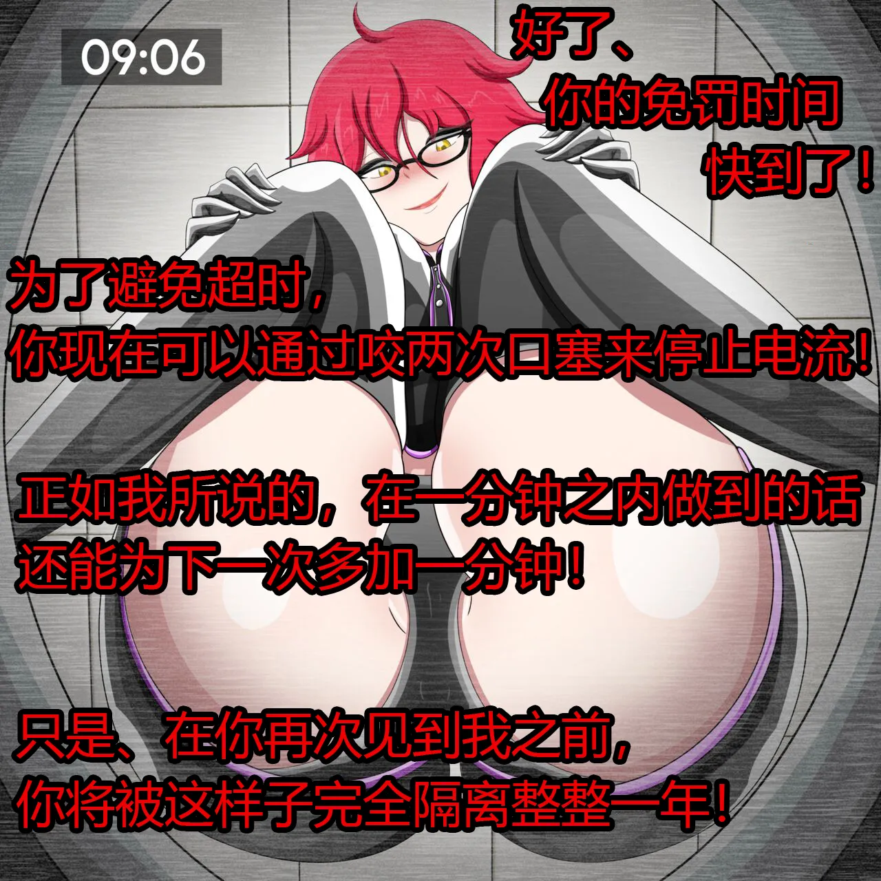 หน้า 27